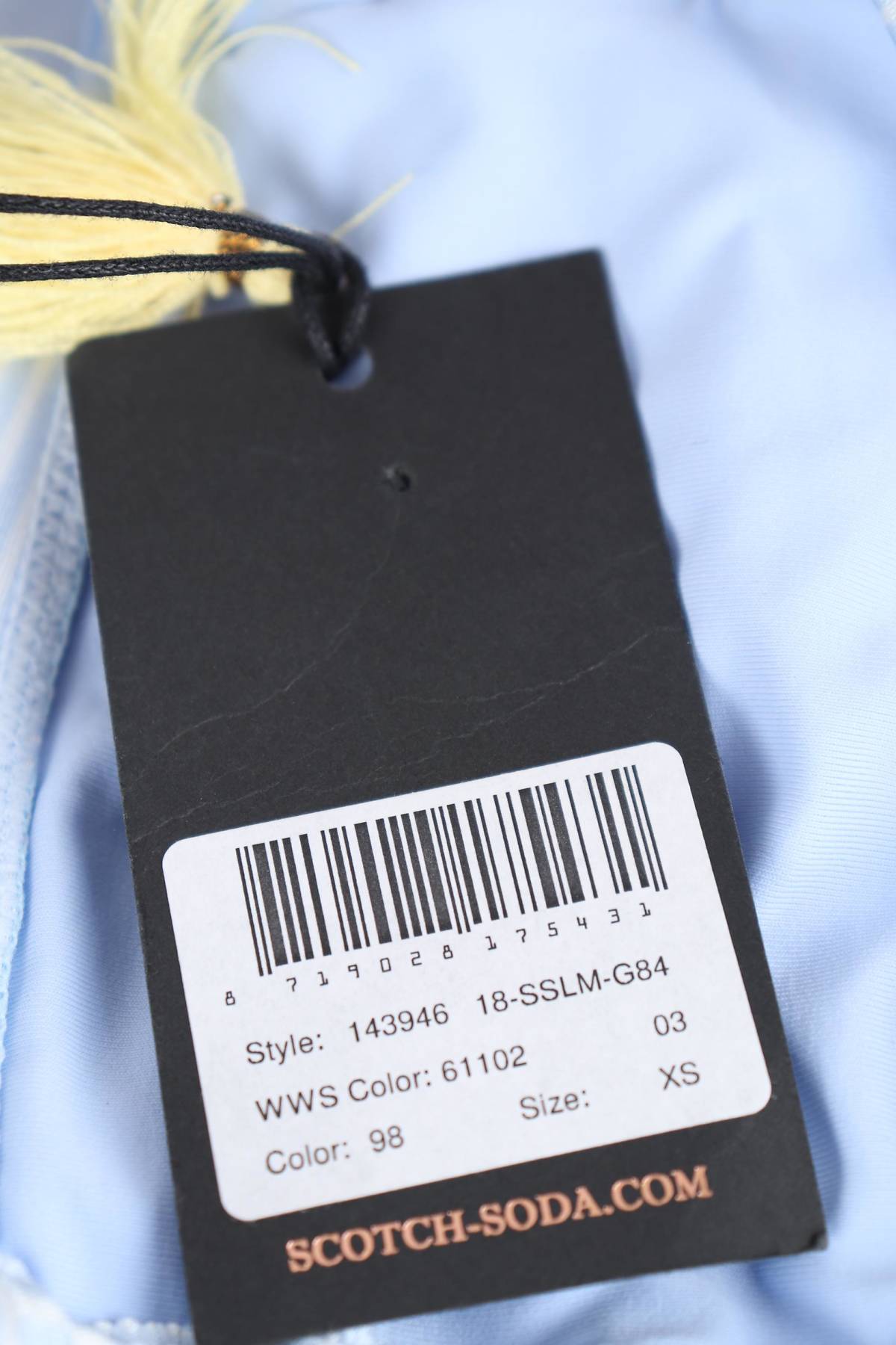 Μαγιό πάνω τμήμα Maison Scotch3