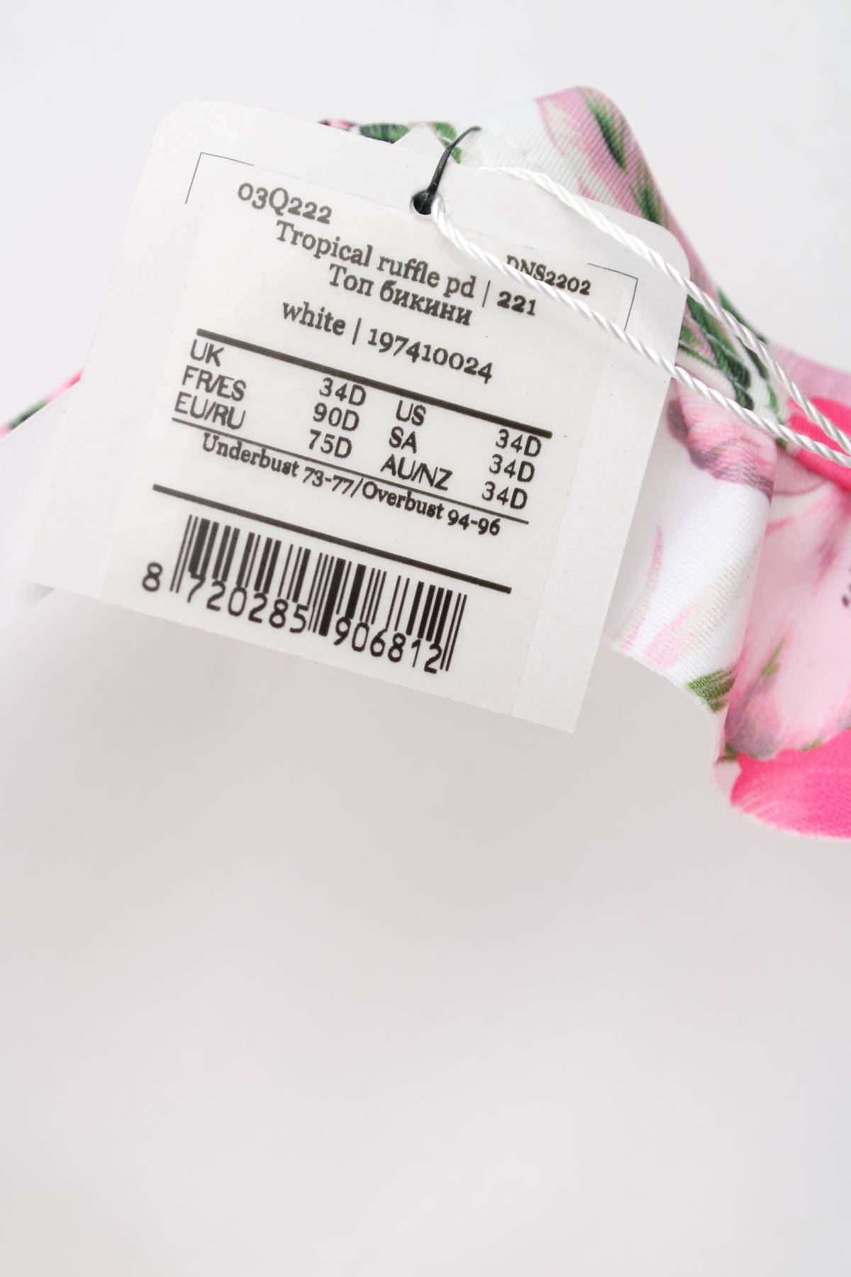 Σετ μαγιό Hunkemoller3