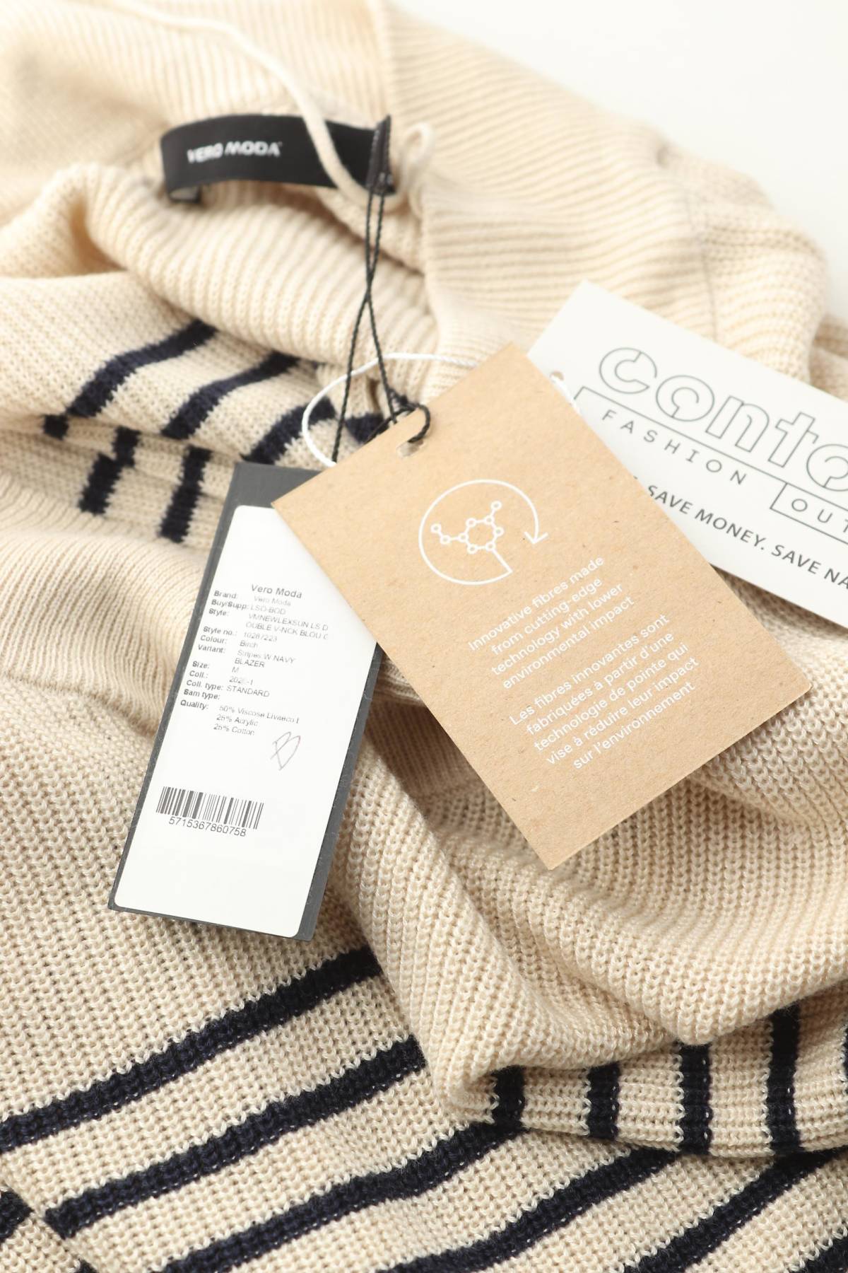 Γυναικείο πουλόβερ Vero Moda3