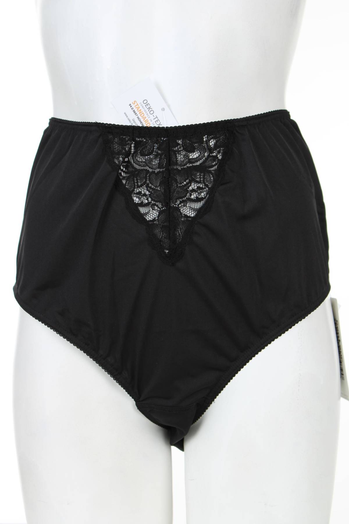 Μπικίνι Naturana1 - Contourshop.gr Μπικίνι Naturana1