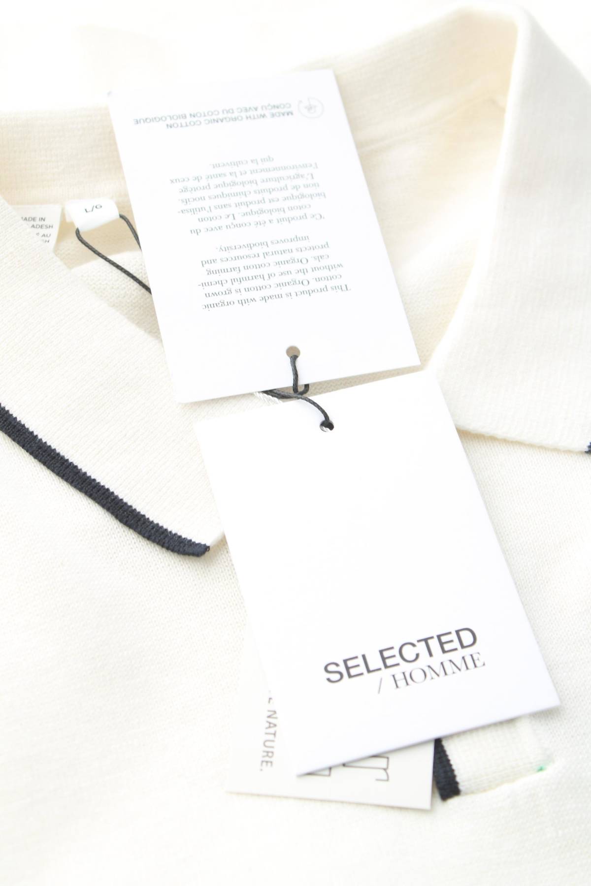 Ανδρικό πουλόβερ Selected Homme3