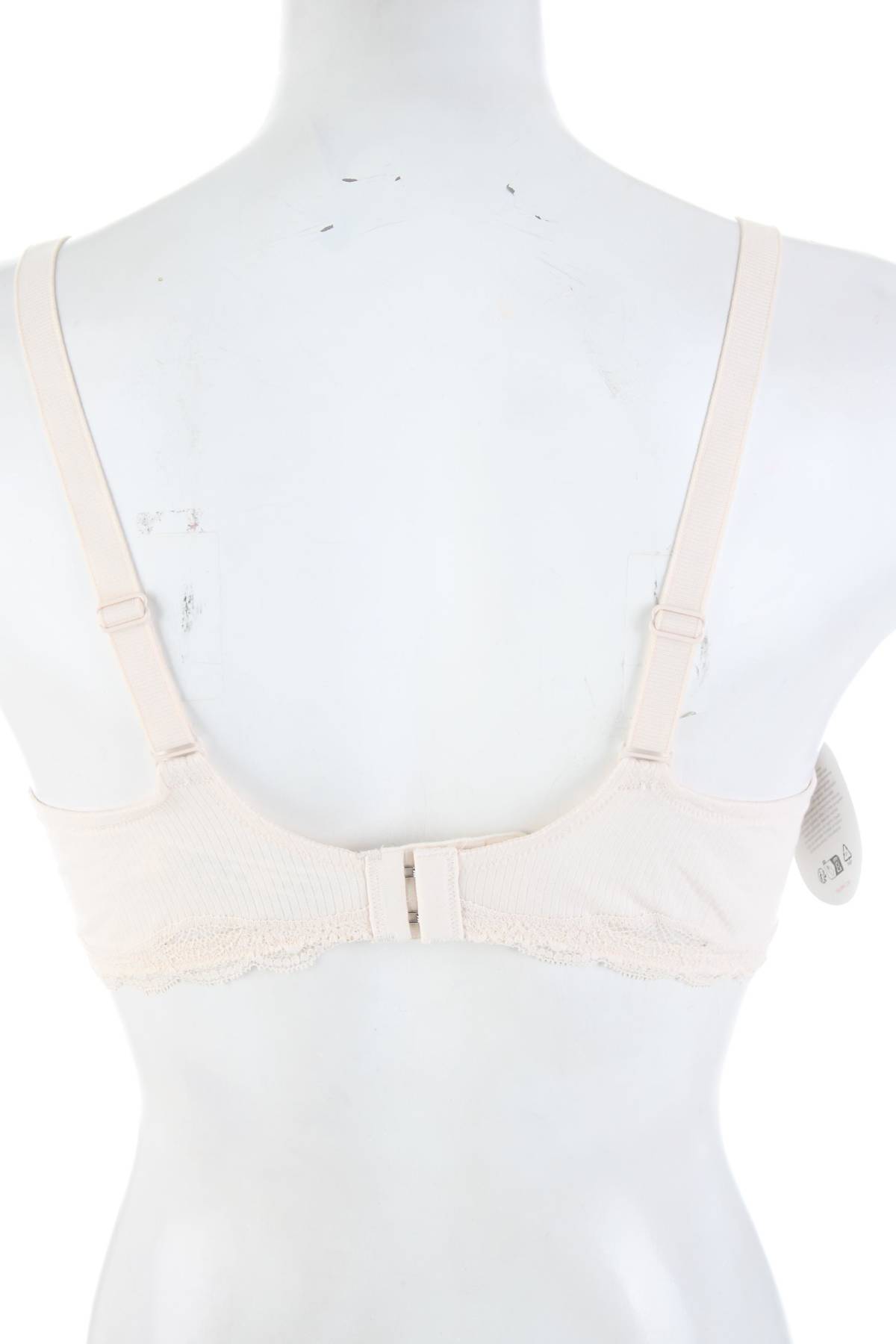 Сутиен за кърмене Triumph2