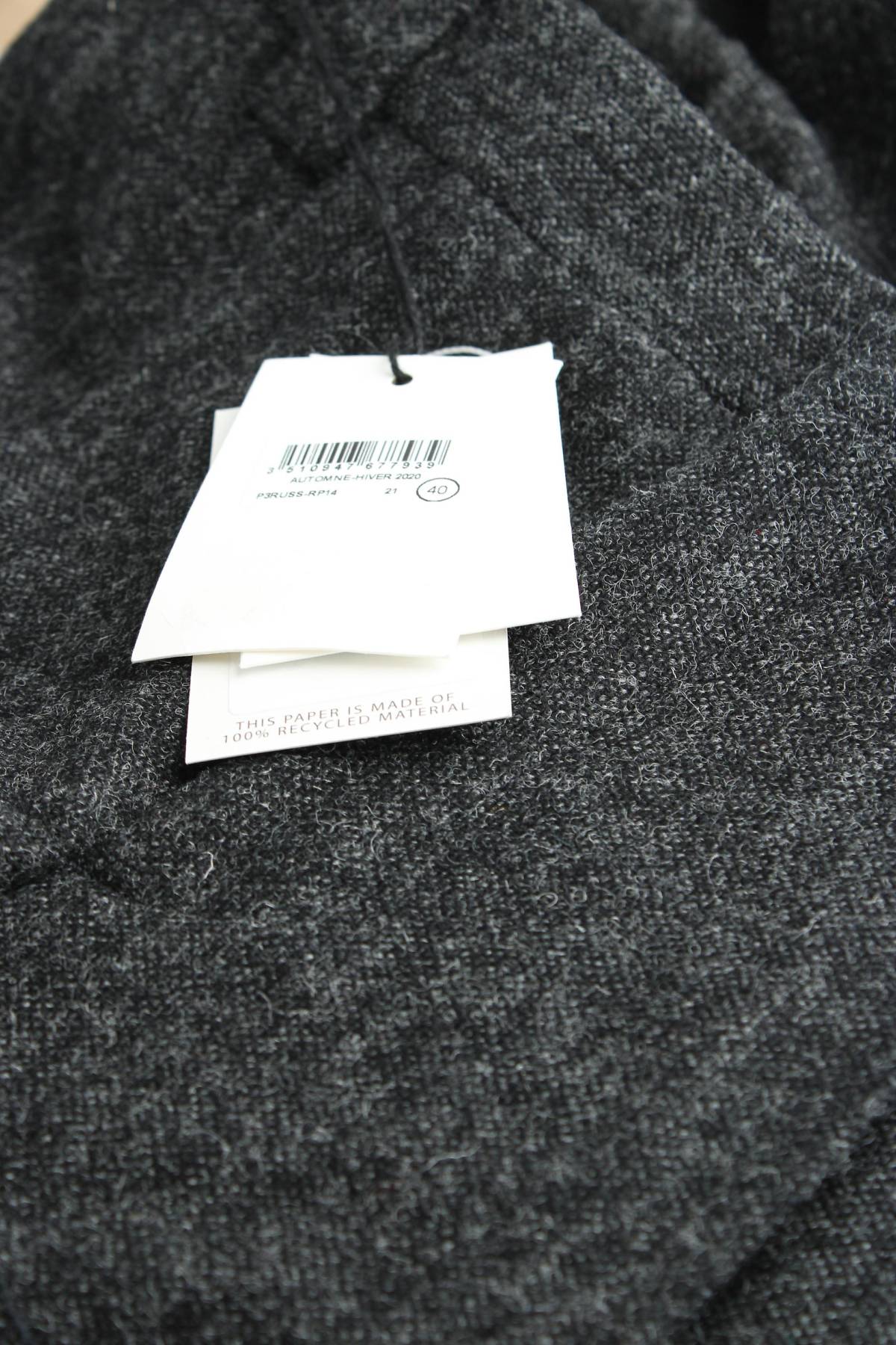 Мъжки панталон De Fursac3