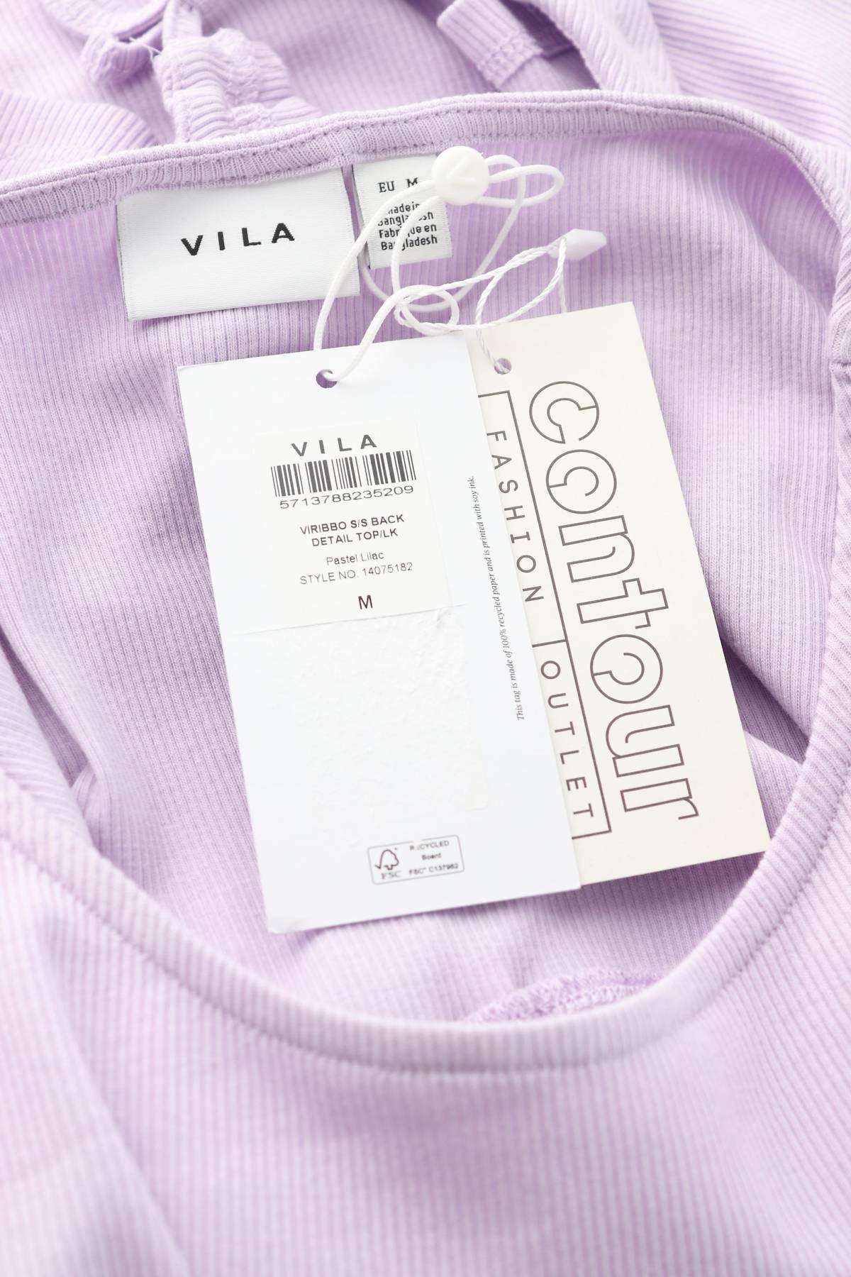 Дамска тениска Vila3 - Contour.bg Дамска тениска Vila3
