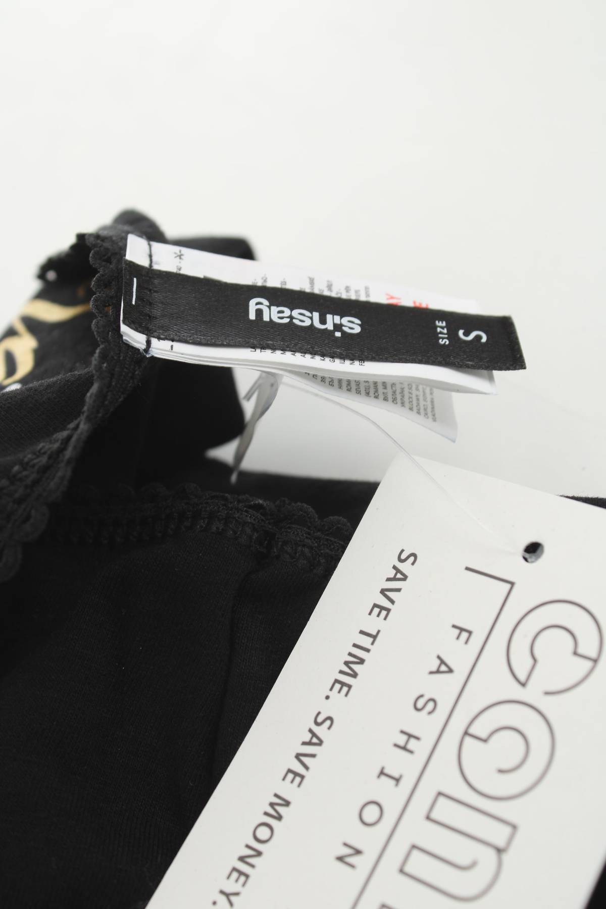 Μπικίνι Sinsay3