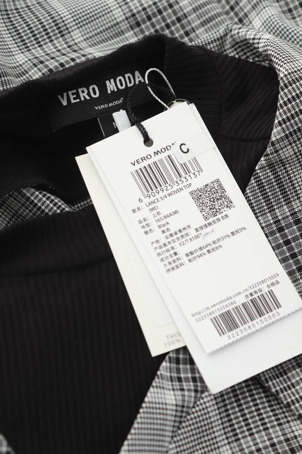 Дамска блуза Vero Moda3