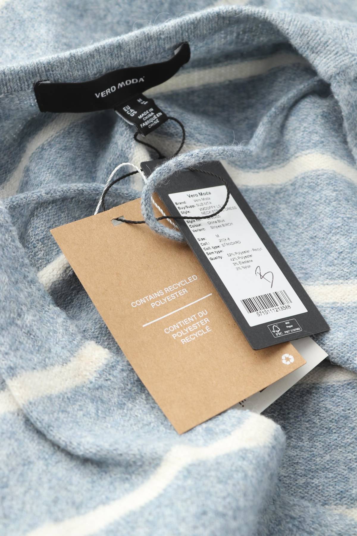 Рокля Vero Moda3