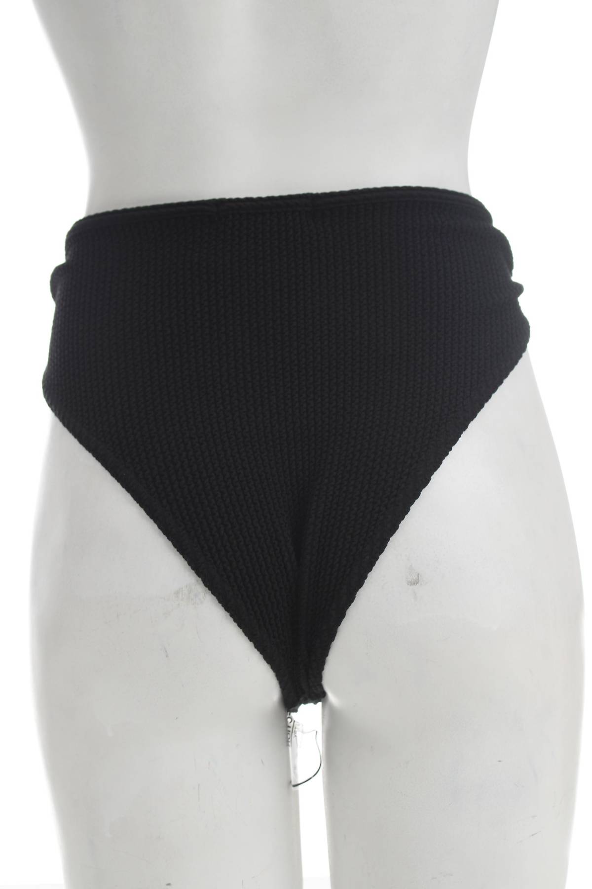 Бански долнище Boohoo2