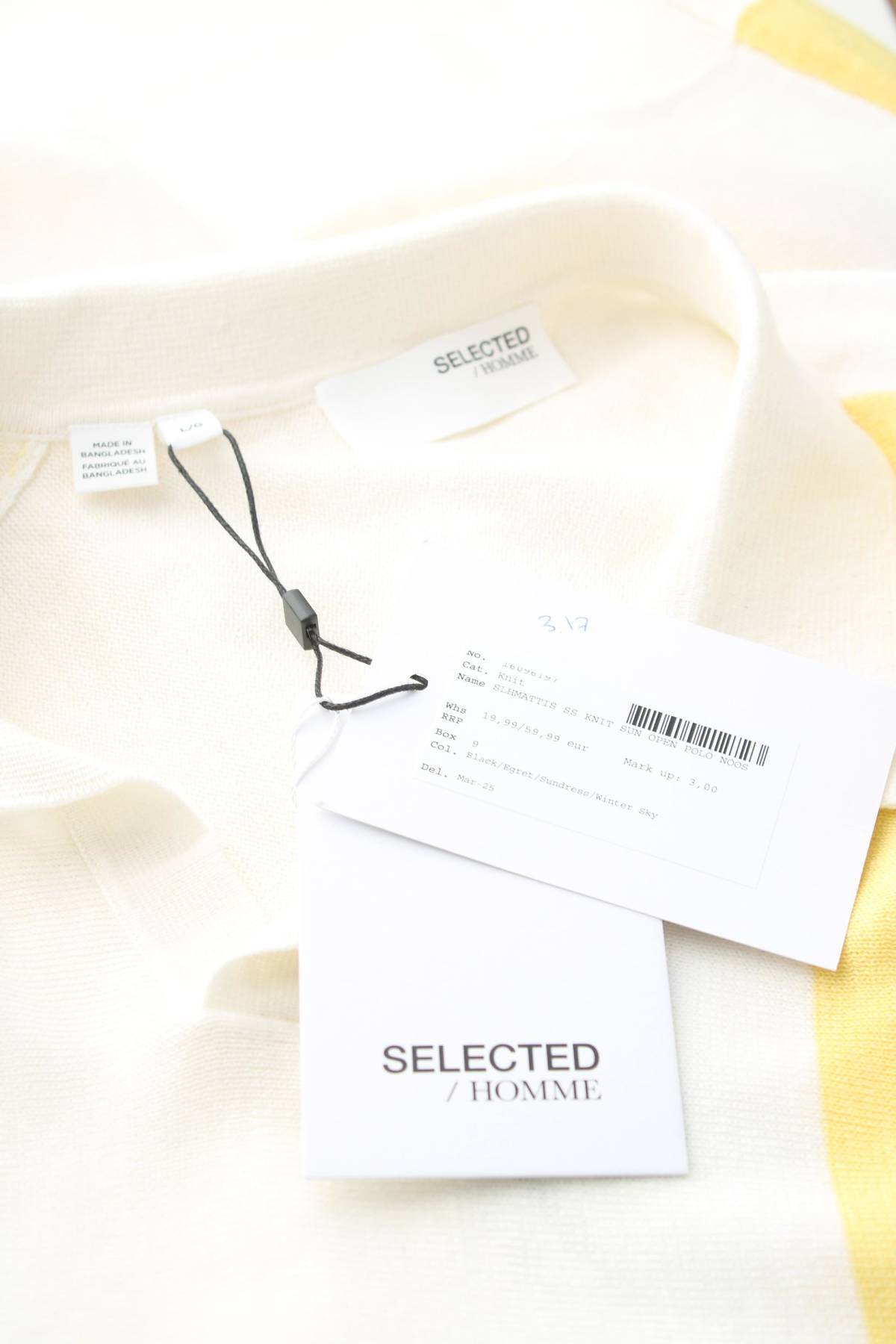 Мъжки пуловер Selected Homme3 - Contour.bg Мъжки пуловер Selected Homme3