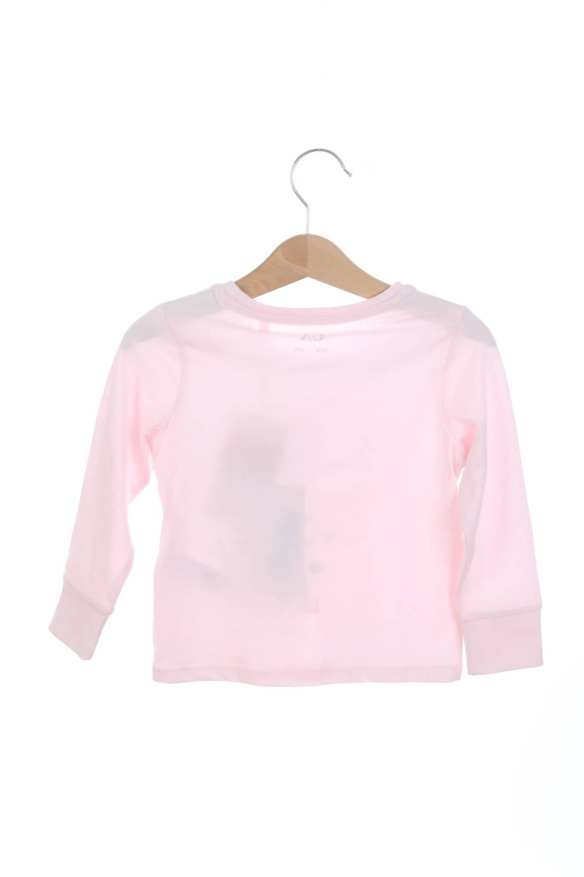 Παιδικές μπλούζες C&A2