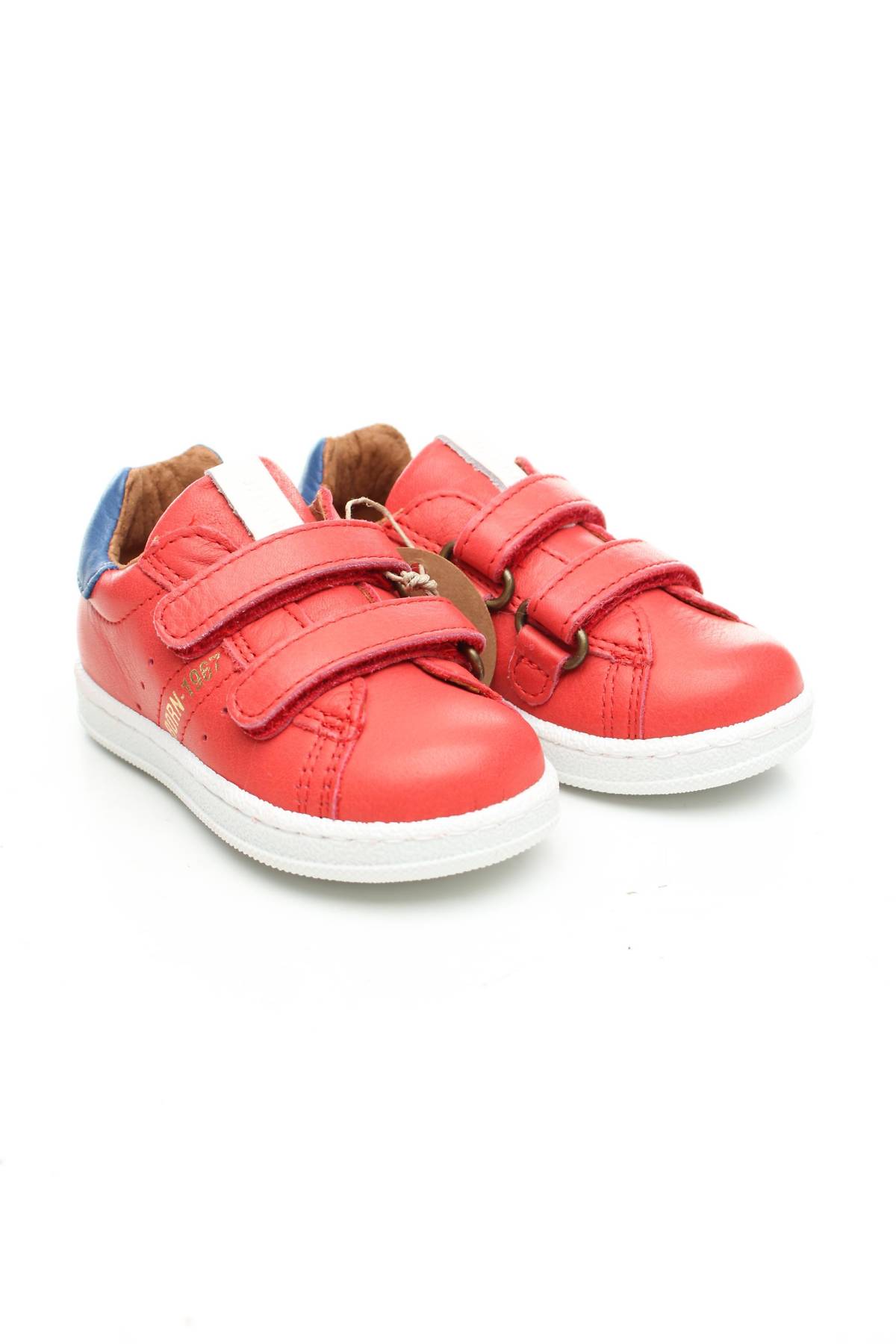 Παιδικά sneakers Bisgaard3 - Contourshop.gr Παιδικά sneakers Bisgaard3
