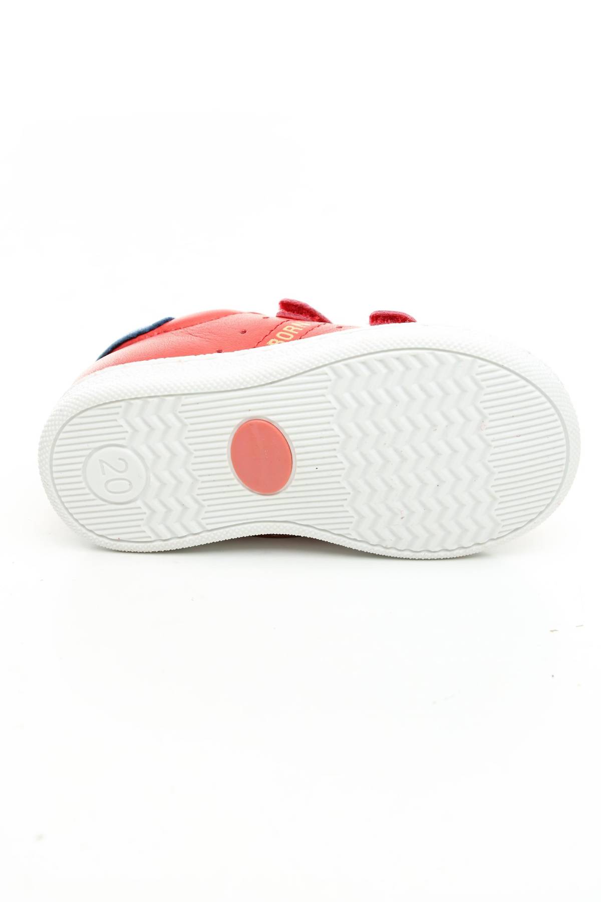 Παιδικά sneakers Bisgaard4 - Contourshop.gr Παιδικά sneakers Bisgaard4