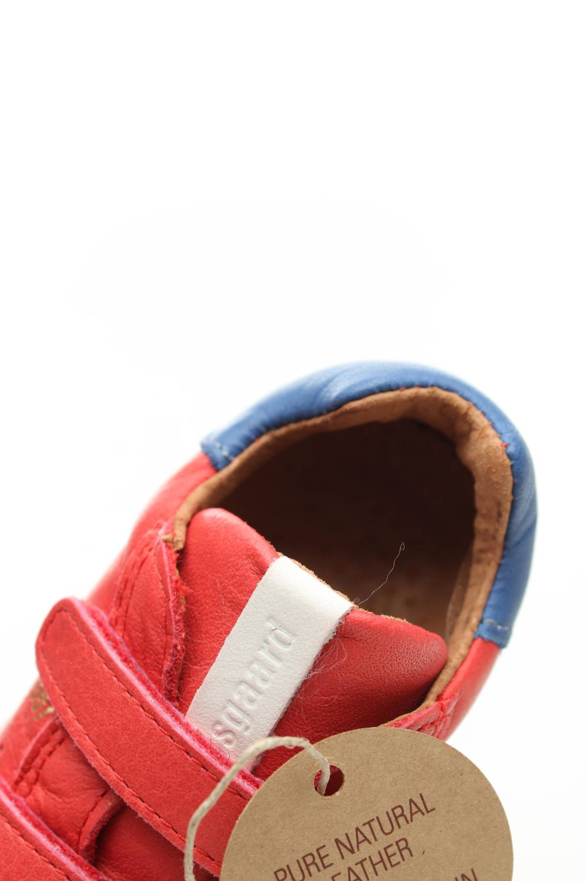 Παιδικά sneakers Bisgaard5 - Contourshop.gr Παιδικά sneakers Bisgaard5