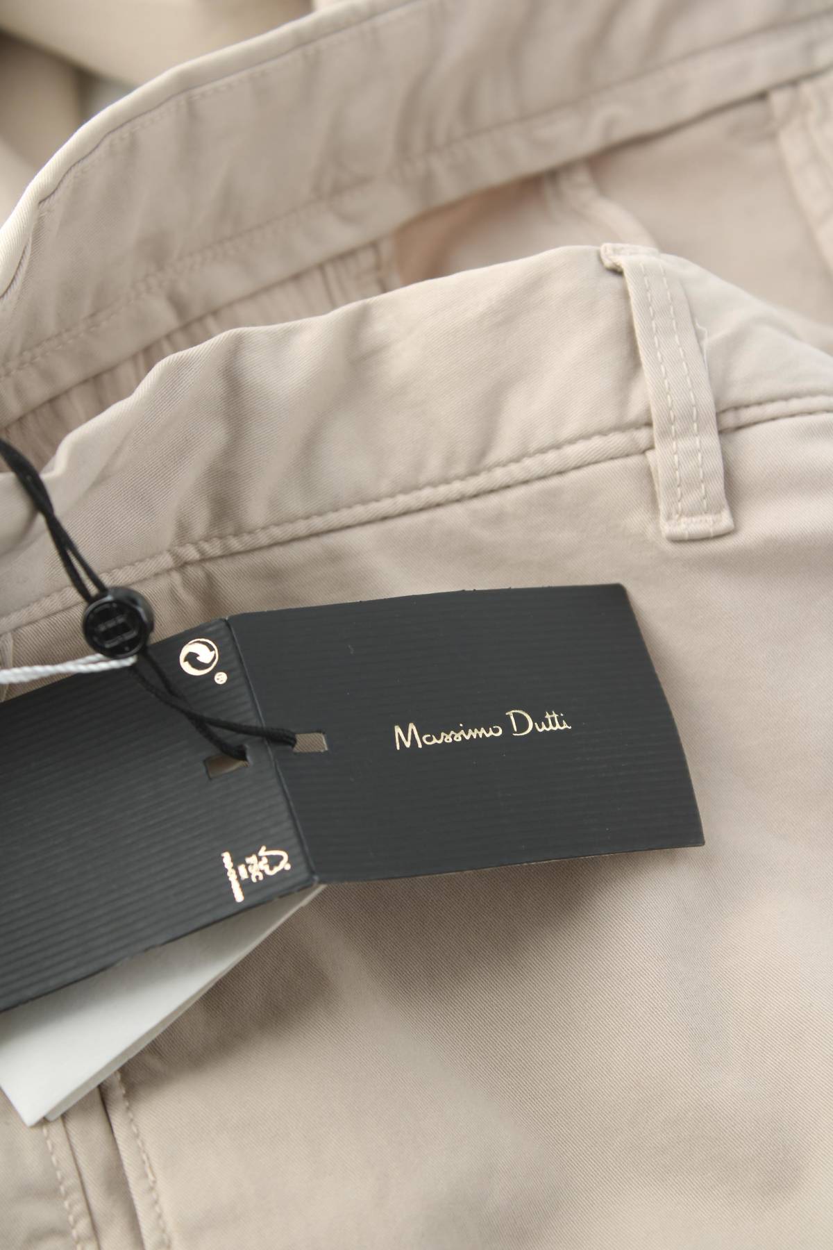 Мъжки панталон Massimo Dutti3