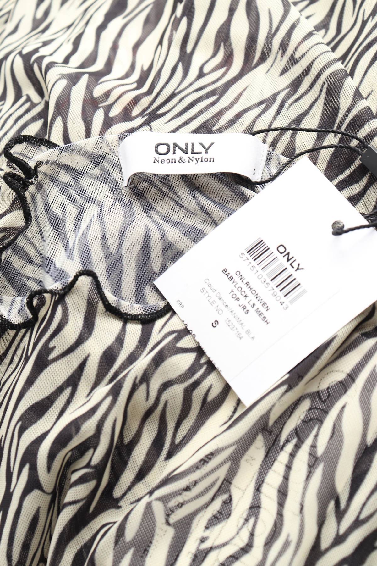 Γυναικεία μπλούζα Only Neon & Nylon3