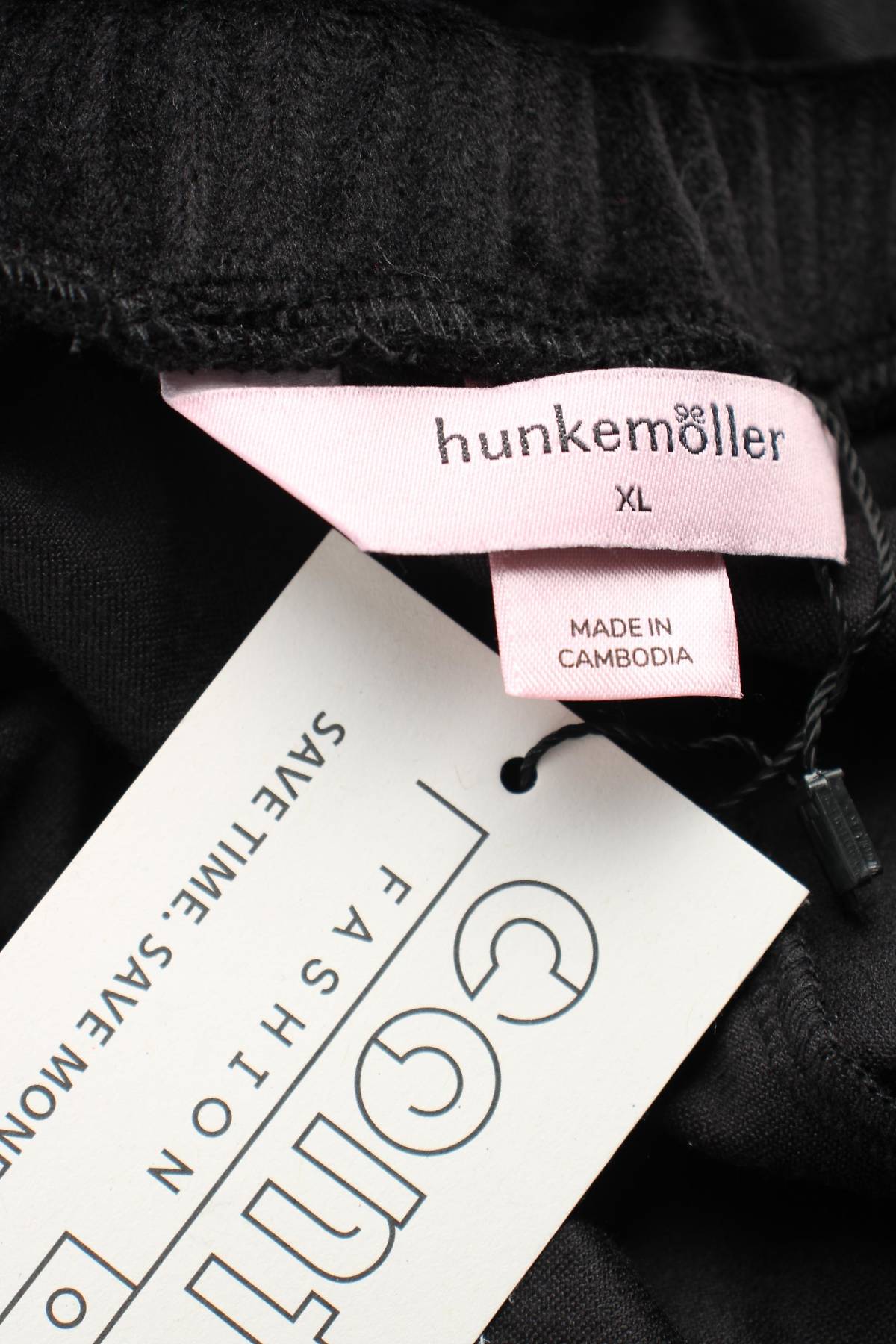 Γυναικεία πιτζάμα Hunkemoller3