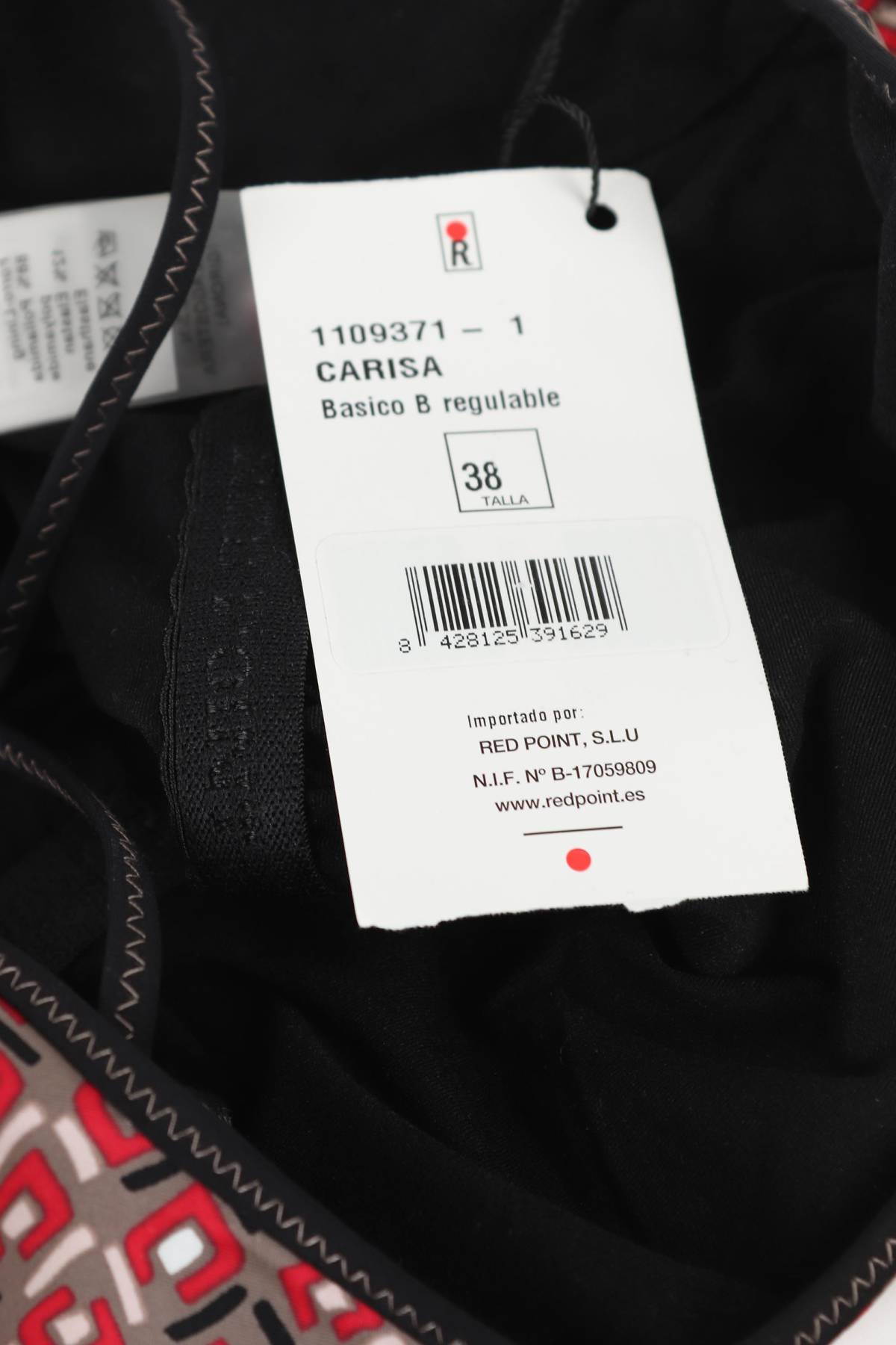 Цял бански Red Point Beachwear3 - Contour.bg Цял бански Red Point Beachwear3