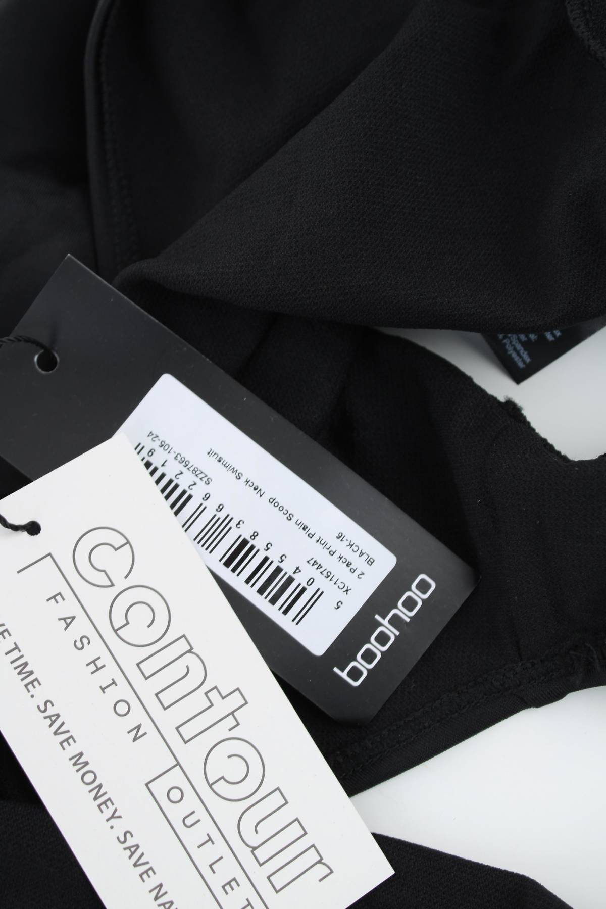 Цял бански Boohoo3 - Contour.bg Цял бански Boohoo3