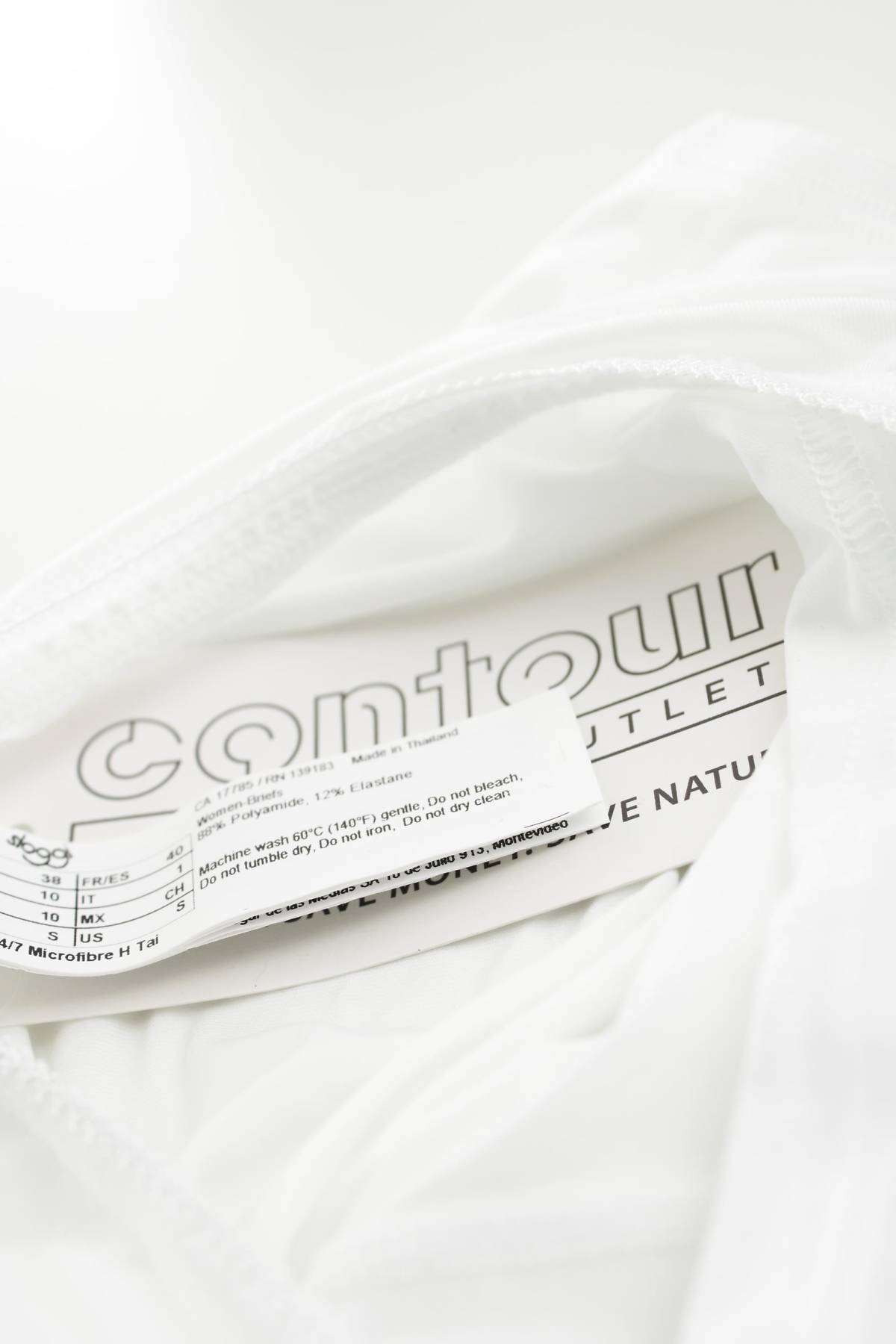 Бикини Sloggi3 - Contour.bg Бикини Sloggi3