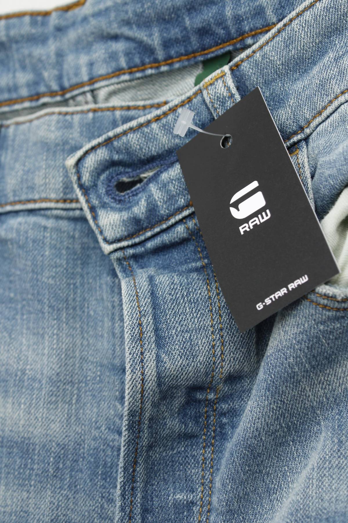 Ανδρικά τζιν G-Star Raw3