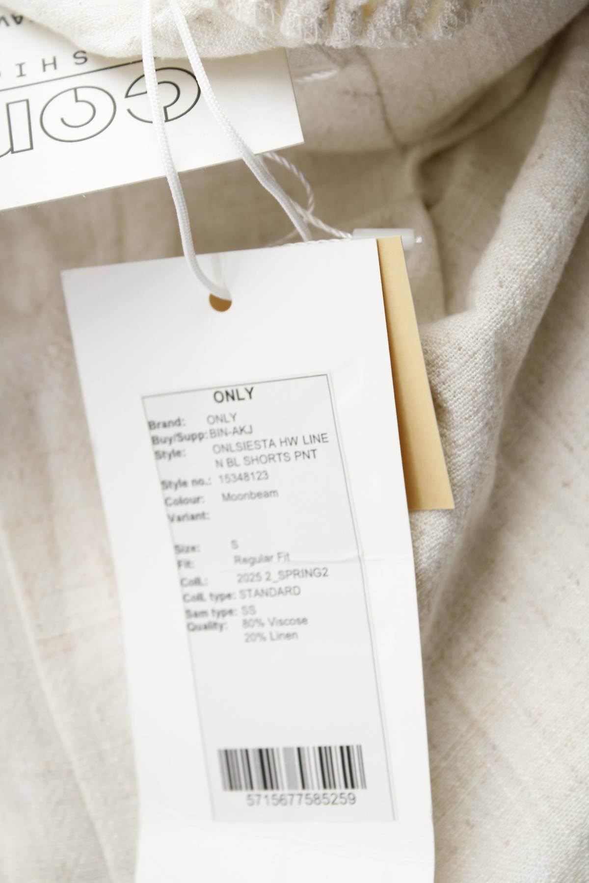 Дамски къс панталон Only3