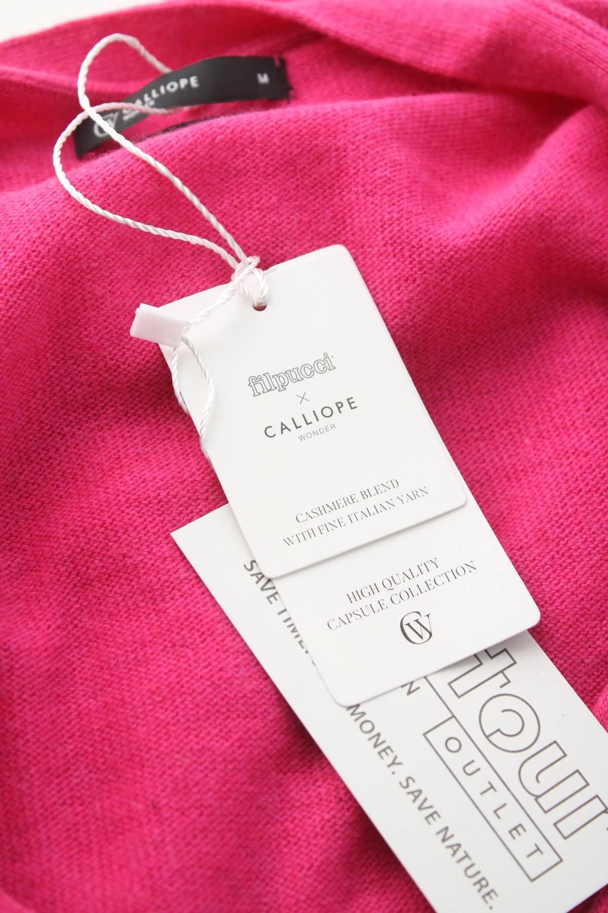 Γυναικείες ζακέτες Calliope3