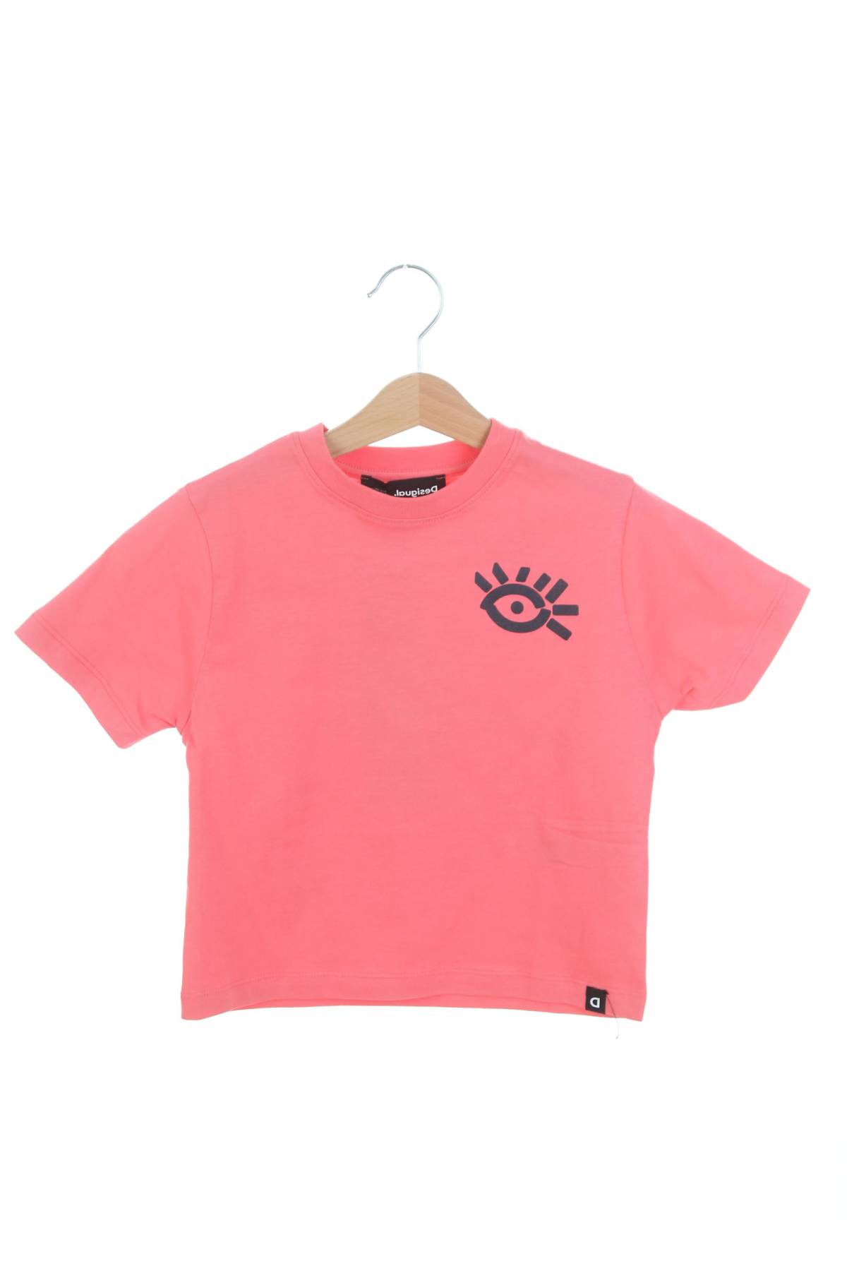 Детска тениска Desigual1