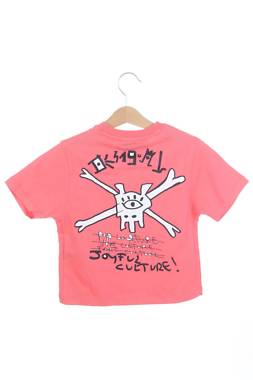 Детска тениска Desigual2