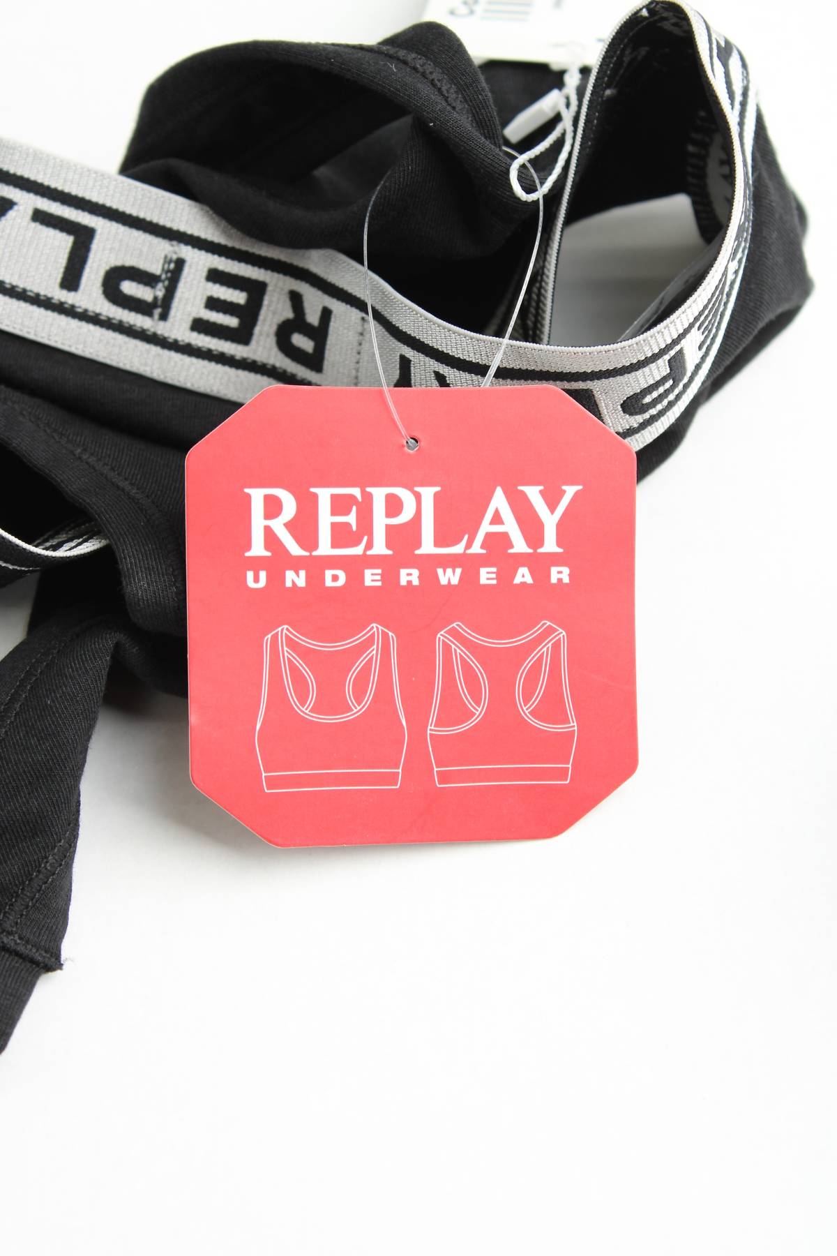 Σουτιέν Replay3