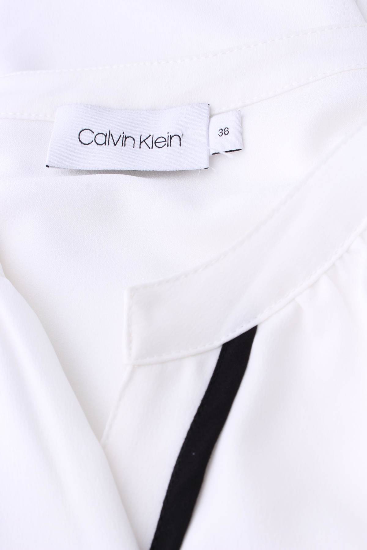 Дамски потник Calvin Klein3 - Contour.bg Дамски потник Calvin Klein3