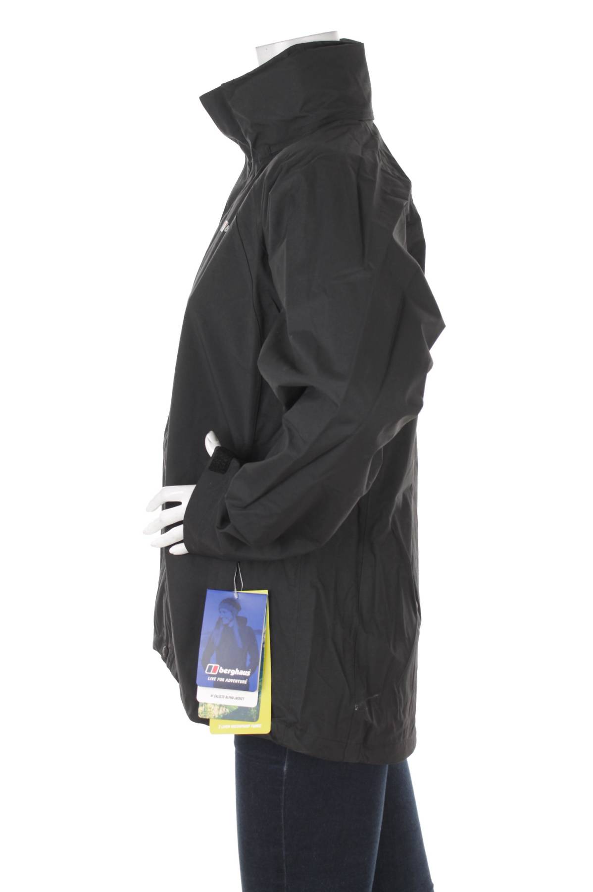 Непромокаемо яке Berghaus3 - Contour.bg Непромокаемо яке Berghaus3