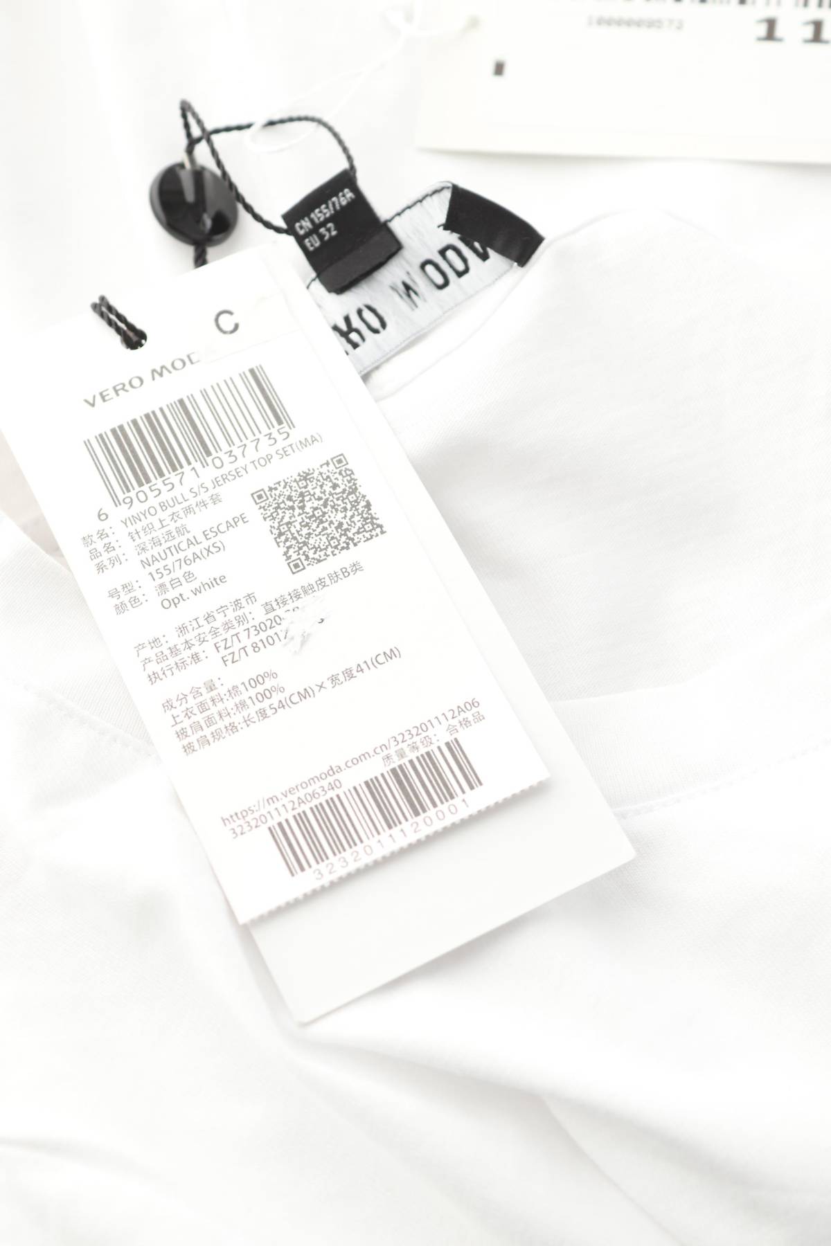 Дамска тениска Vero Moda3 - Contour.bg Дамска тениска Vero Moda3