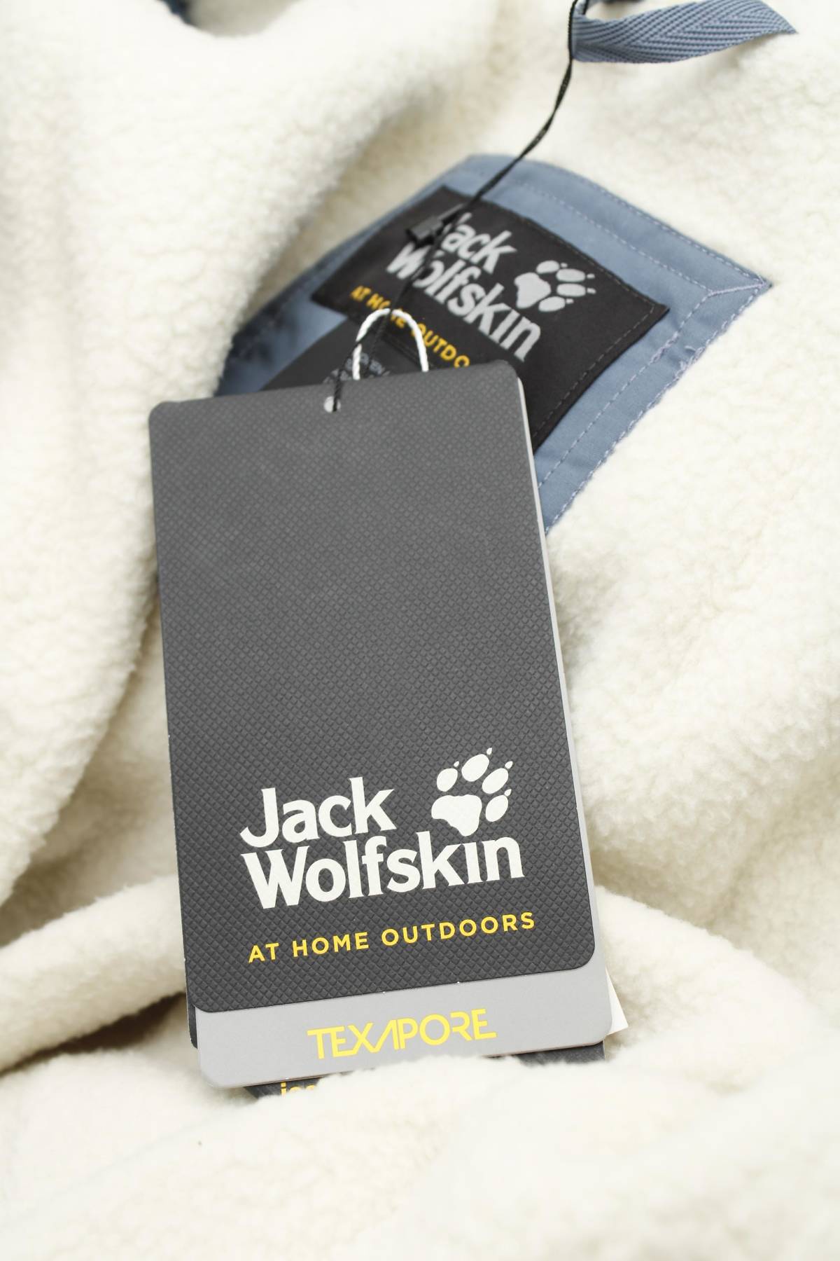 Дамско яке Jack Wolfskin4 - Contour.bg Дамско яке Jack Wolfskin4