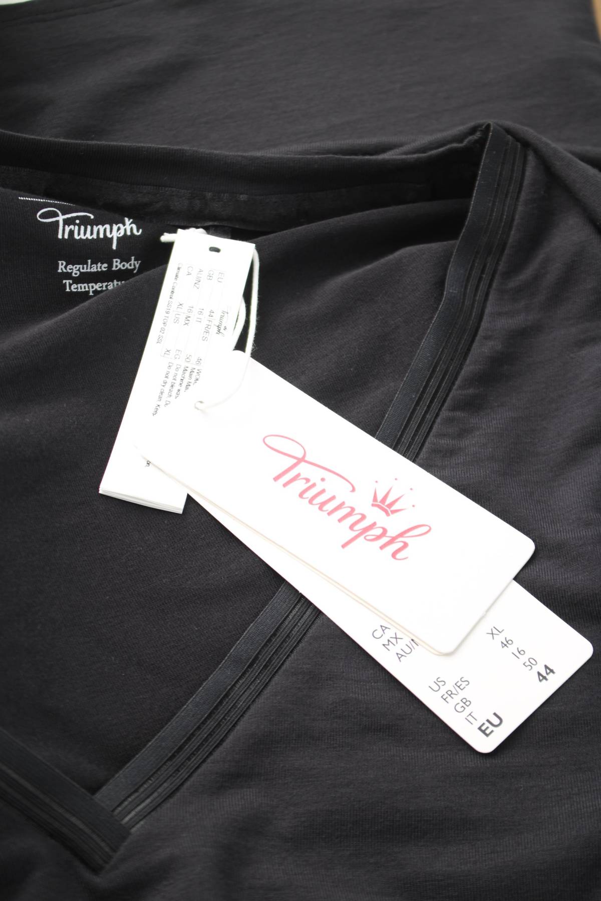 Γυναικεία πιτζάμα Triumph3 - Contourshop.gr Γυναικεία πιτζάμα Triumph3