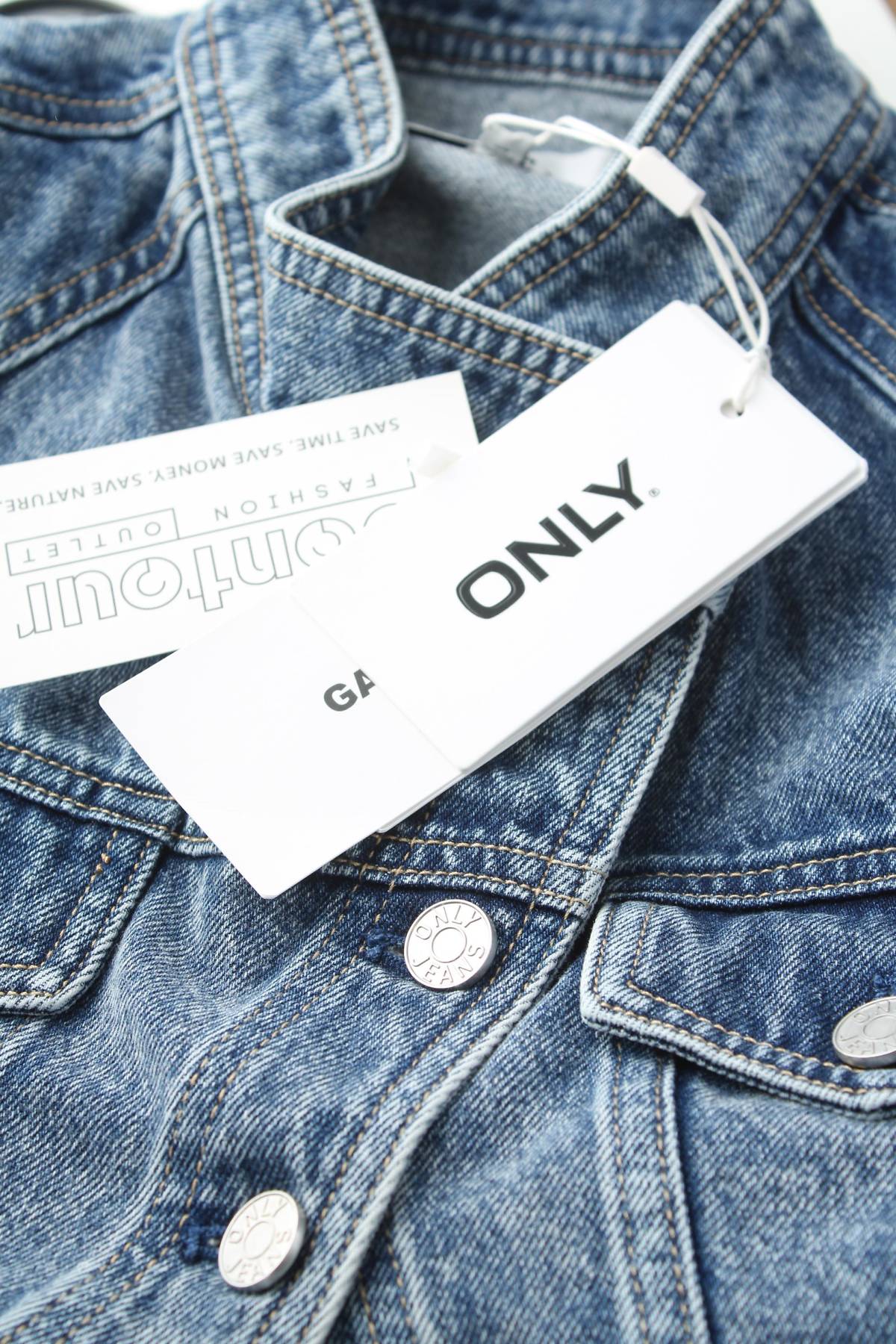 Γυναικεία γιλέκα Only3 - Contourshop.gr Γυναικεία γιλέκα Only3