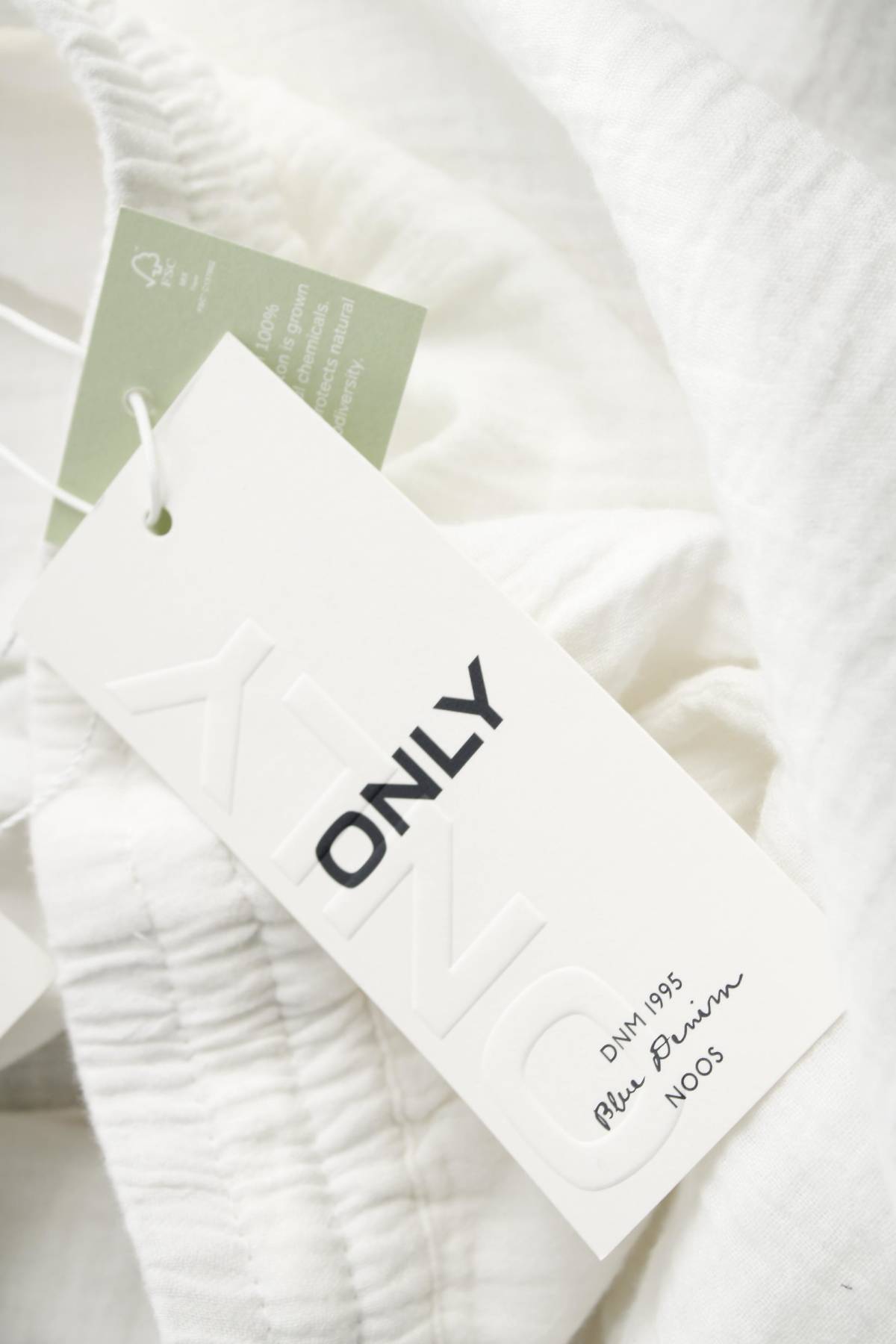 Дамски къс панталон Only5 - Contour.bg Дамски къс панталон Only5