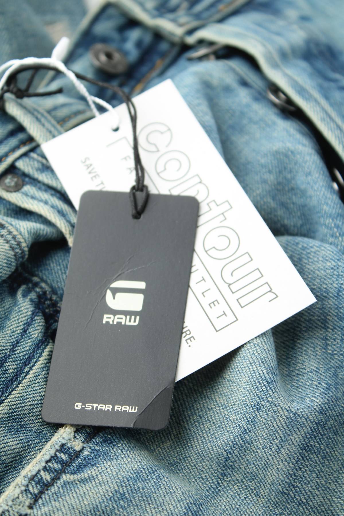 Мъжки дънки G-Star Raw3