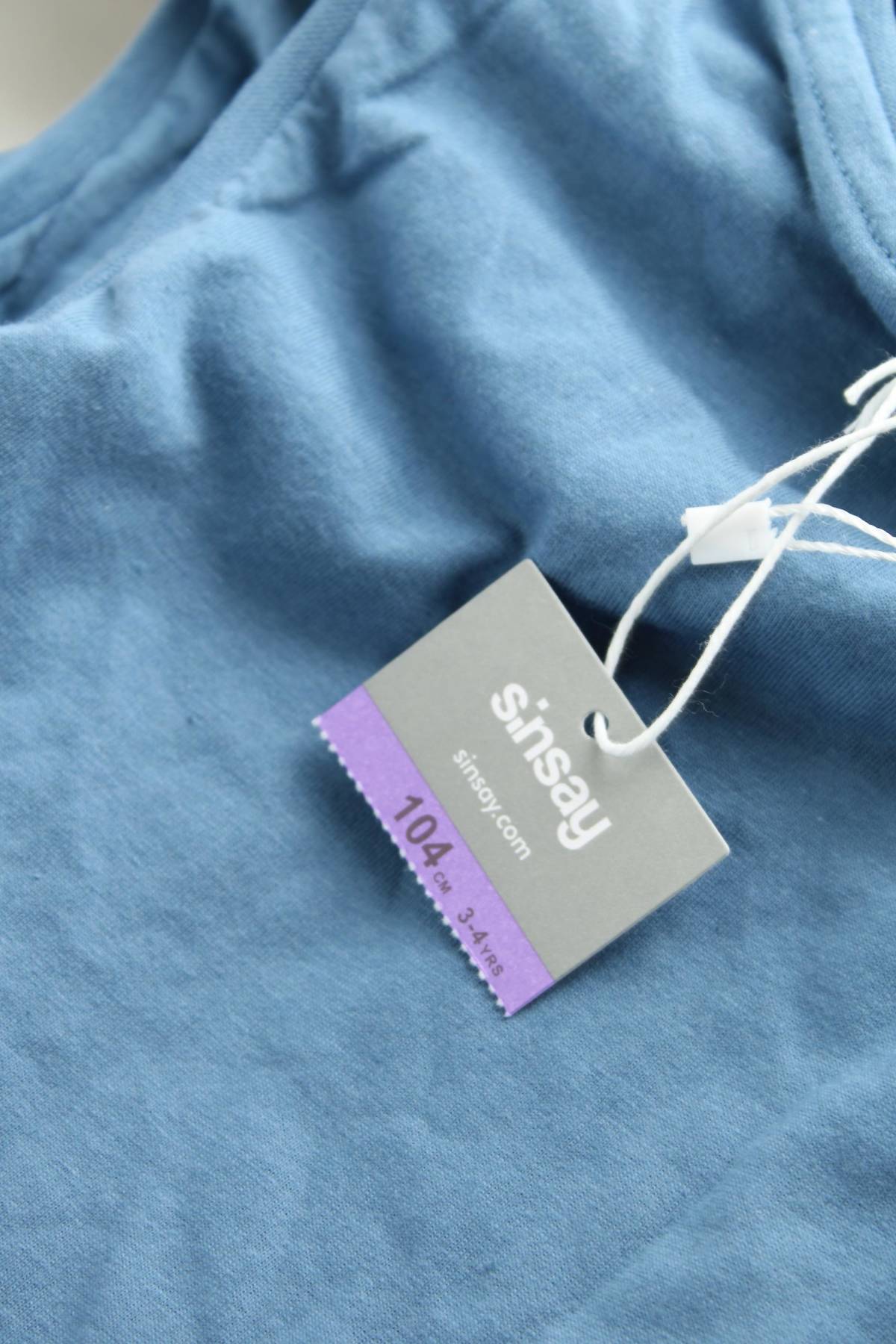 Детски потник Sinsay3