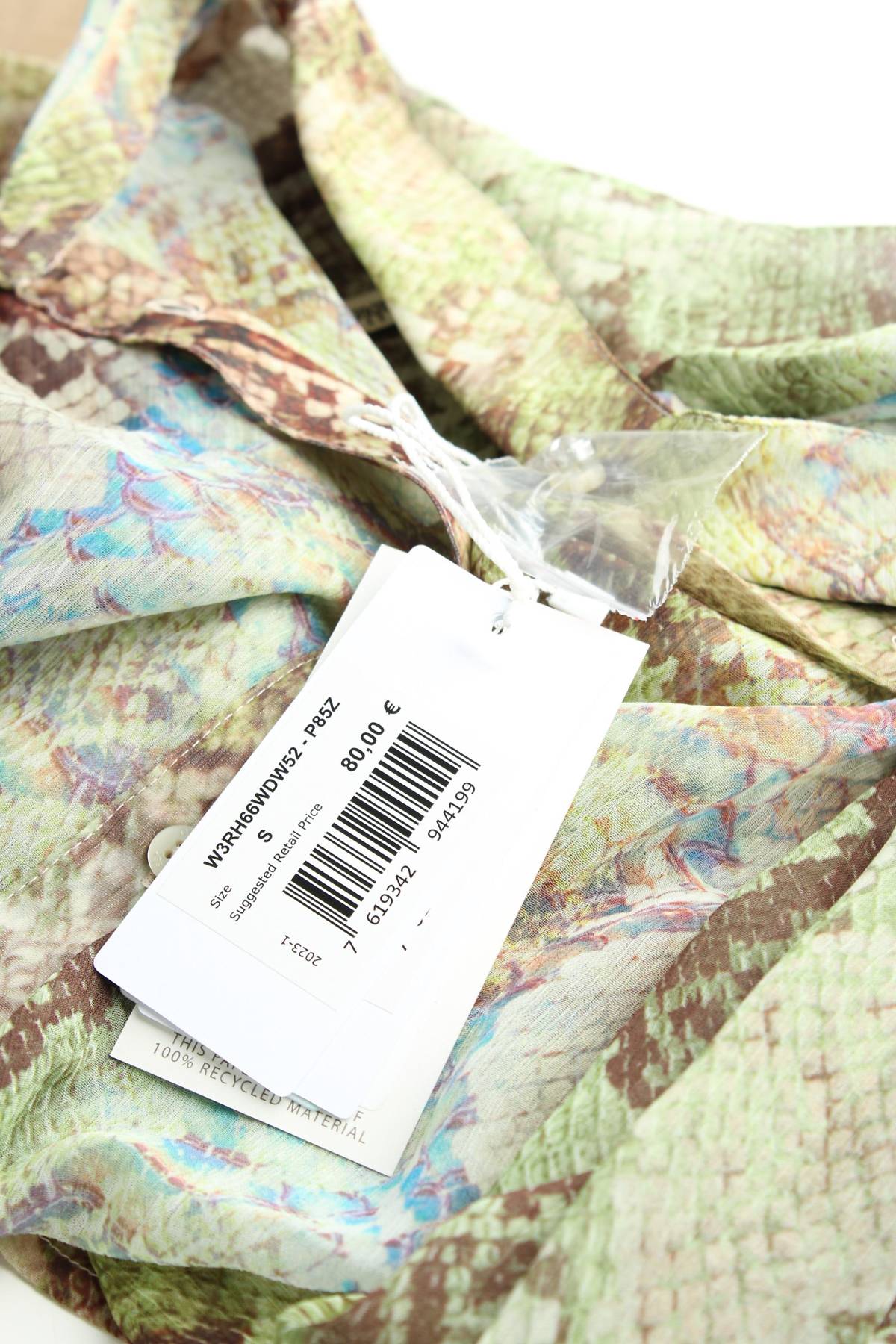 Γυναικείο πουκάμισο Guess3