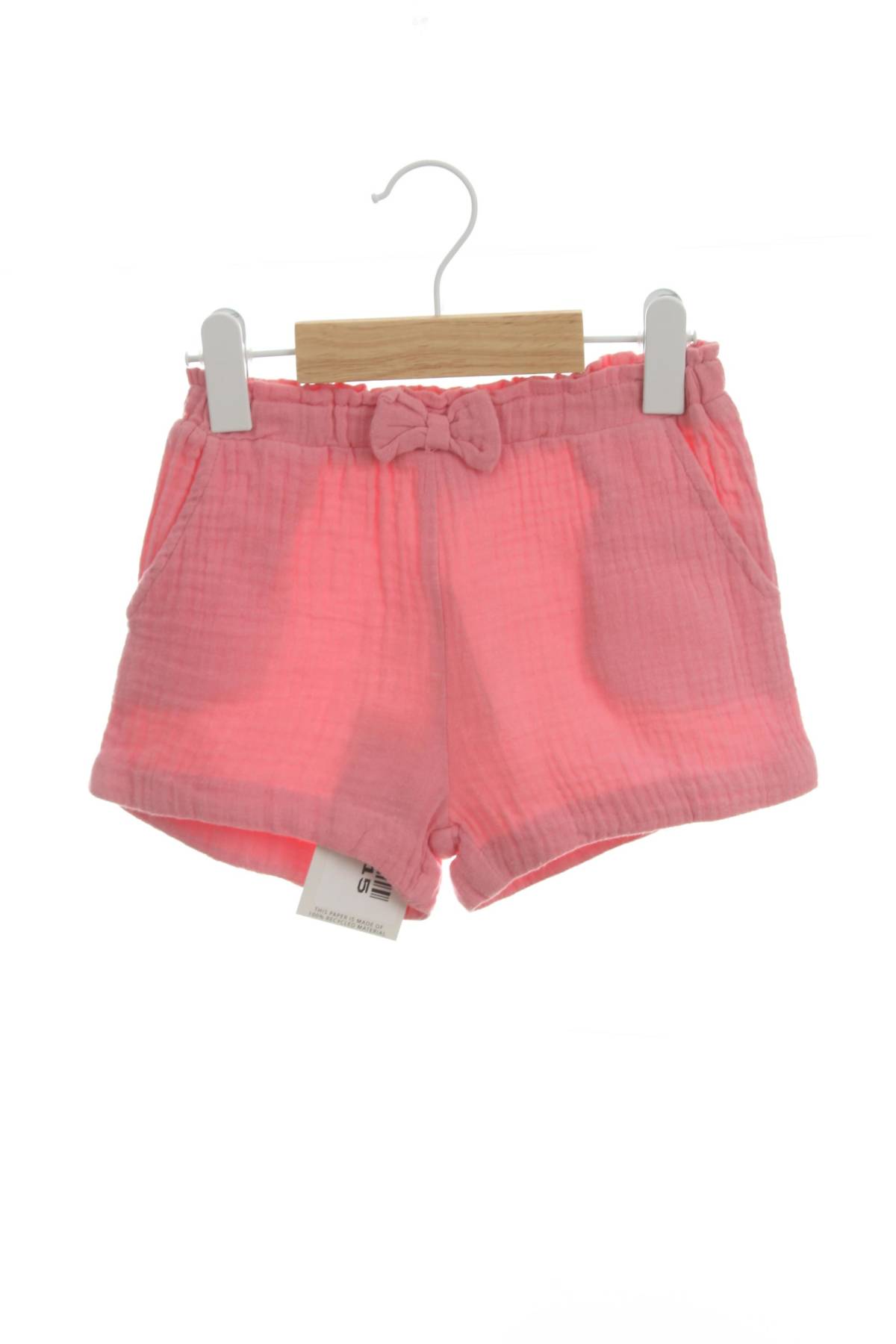 Παιδικά σορτσάκια Fagottino By Oviesse1 - Contourshop.gr Παιδικά σορτσάκια Fagottino By Oviesse1