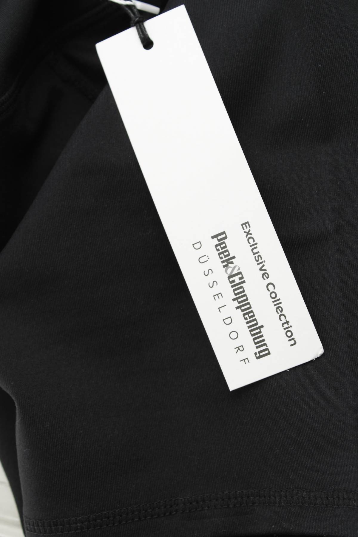 Дамски клин Peek & Cloppenburg3 - Contour.bg Дамски клин Peek & Cloppenburg3