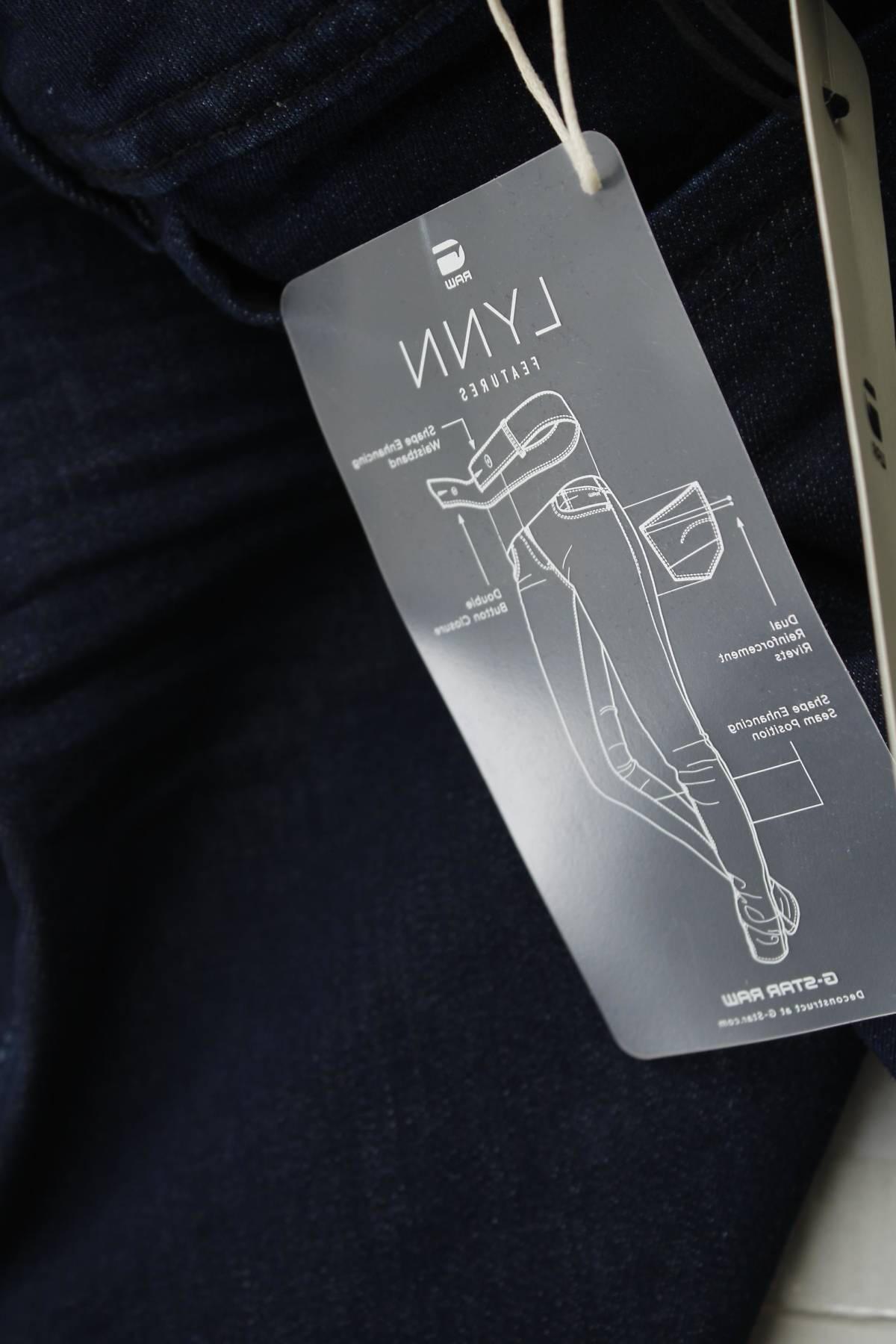Дамски дънки G-Star Raw4 - Contour.bg Дамски дънки G-Star Raw4