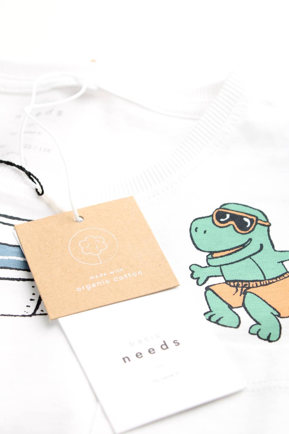 Παιδικό t-shirt Name it3 - Contourshop.gr Παιδικό t-shirt Name it3