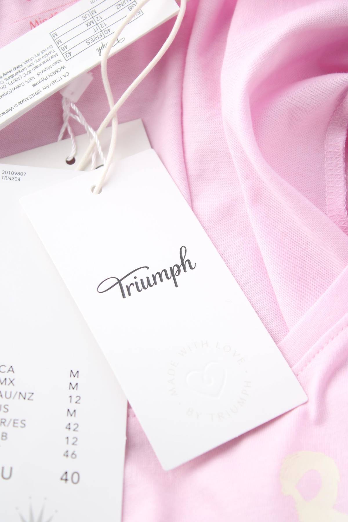 Дамска пижама Triumph3