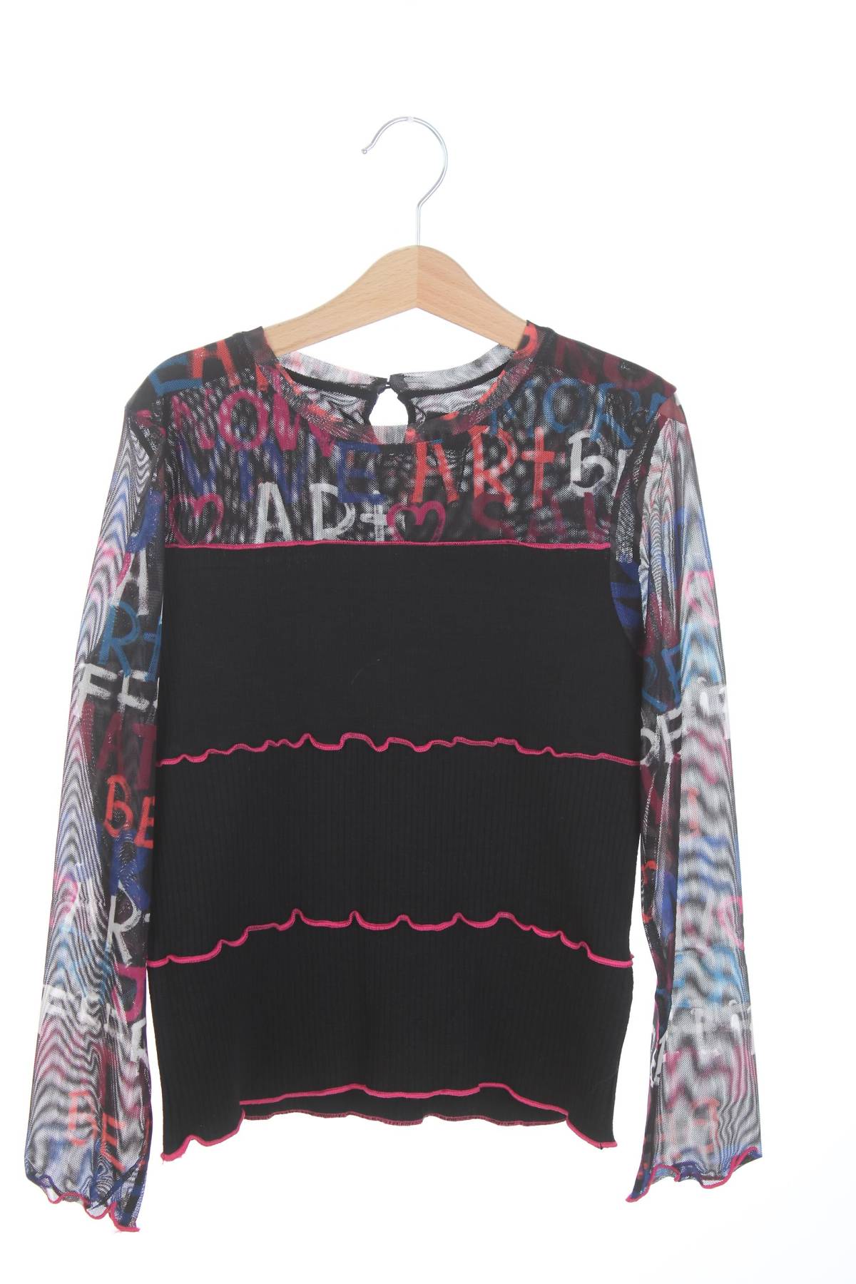 Детска блуза Desigual1