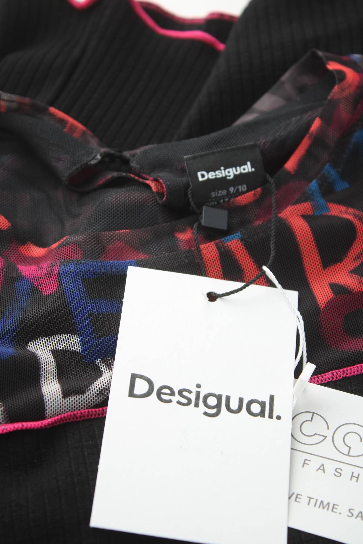 Детска блуза Desigual3