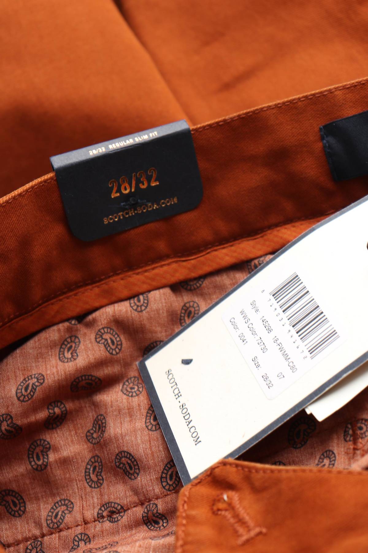 Ανδρικά παντελόνια Scotch & Soda3 - Contourshop.gr Ανδρικά παντελόνια Scotch & Soda3