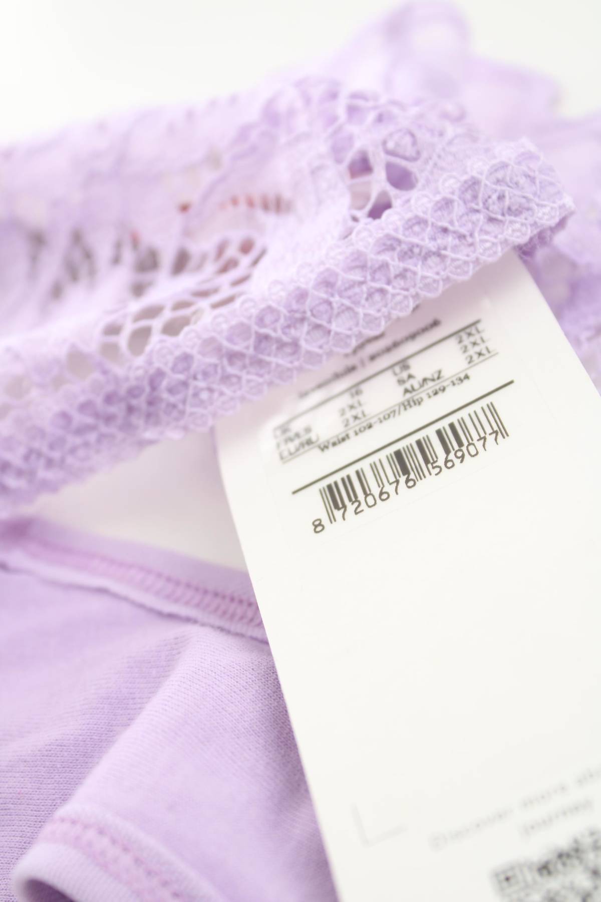 Бикини Hunkemoller3