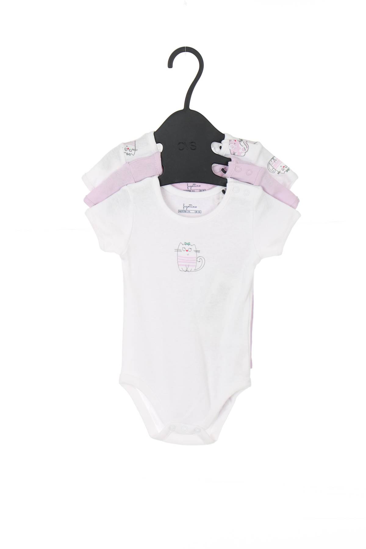 Παιδικό κορμάκι Fagottino By Oviesse1 - Contourshop.gr Παιδικό κορμάκι Fagottino By Oviesse1
