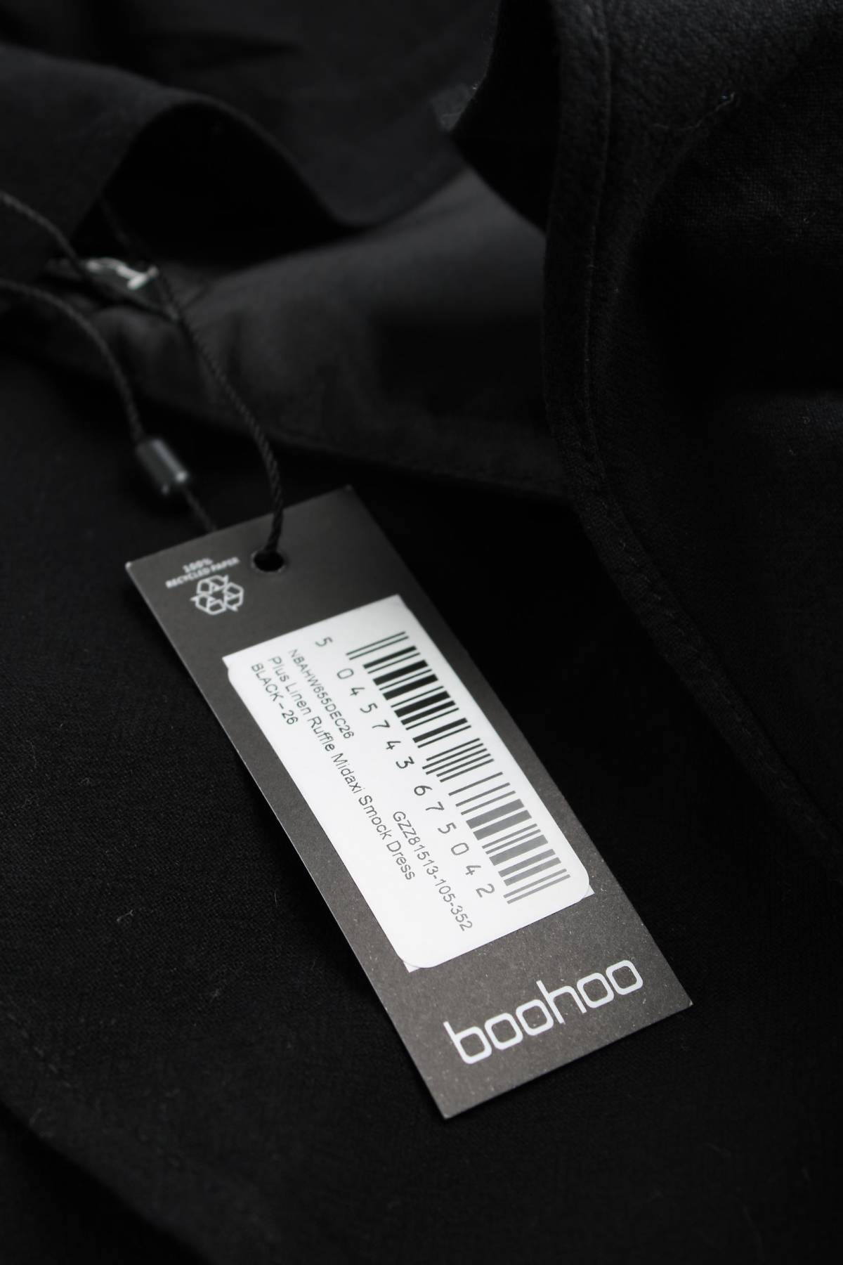 Φορέματα Boohoo3 - Contourshop.gr Φορέματα Boohoo3